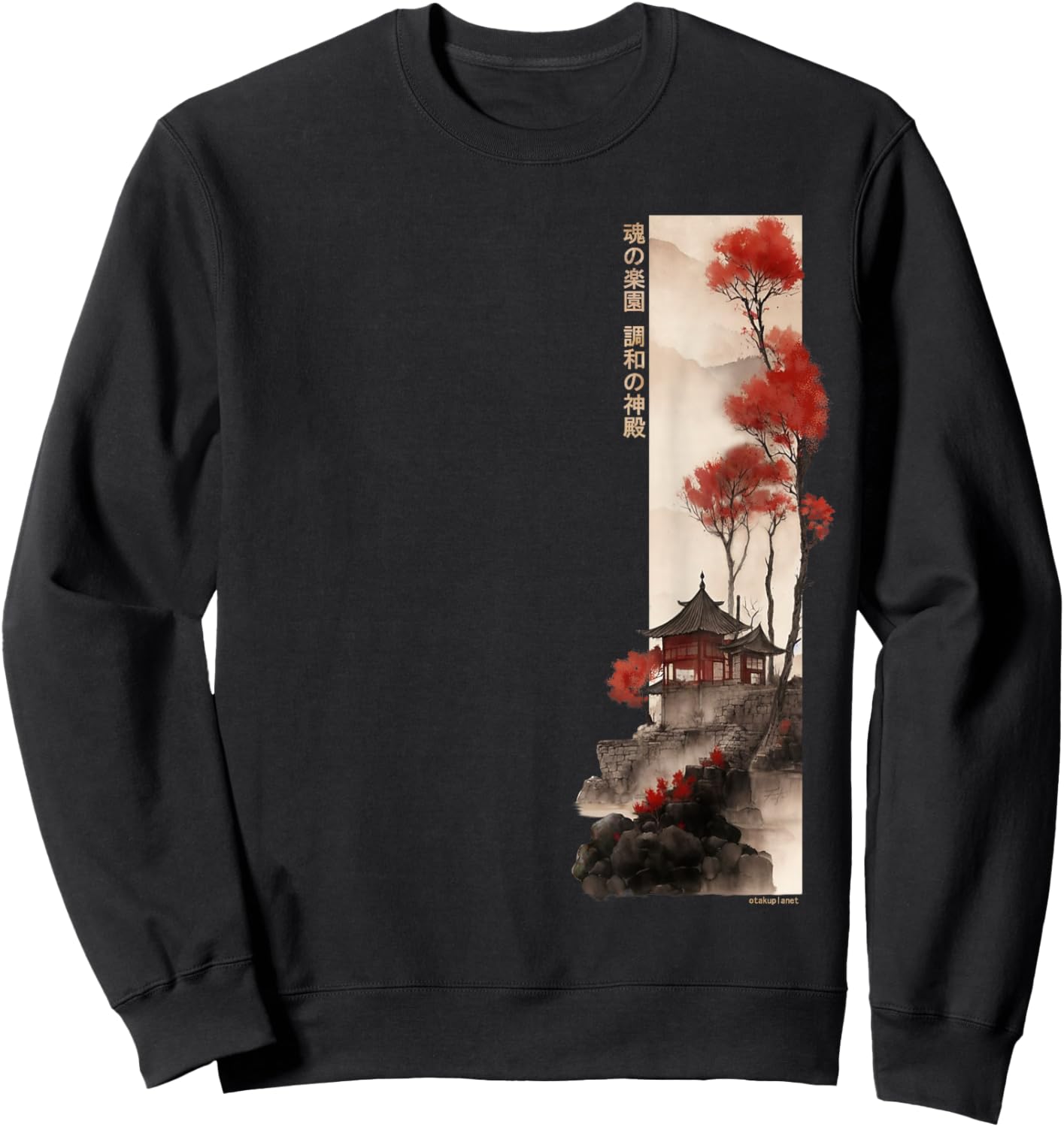 Japanese Temple Retro Vaporwave in Japan Harajuku 80s 90s Sweatshirt - Sweatshirt | Black