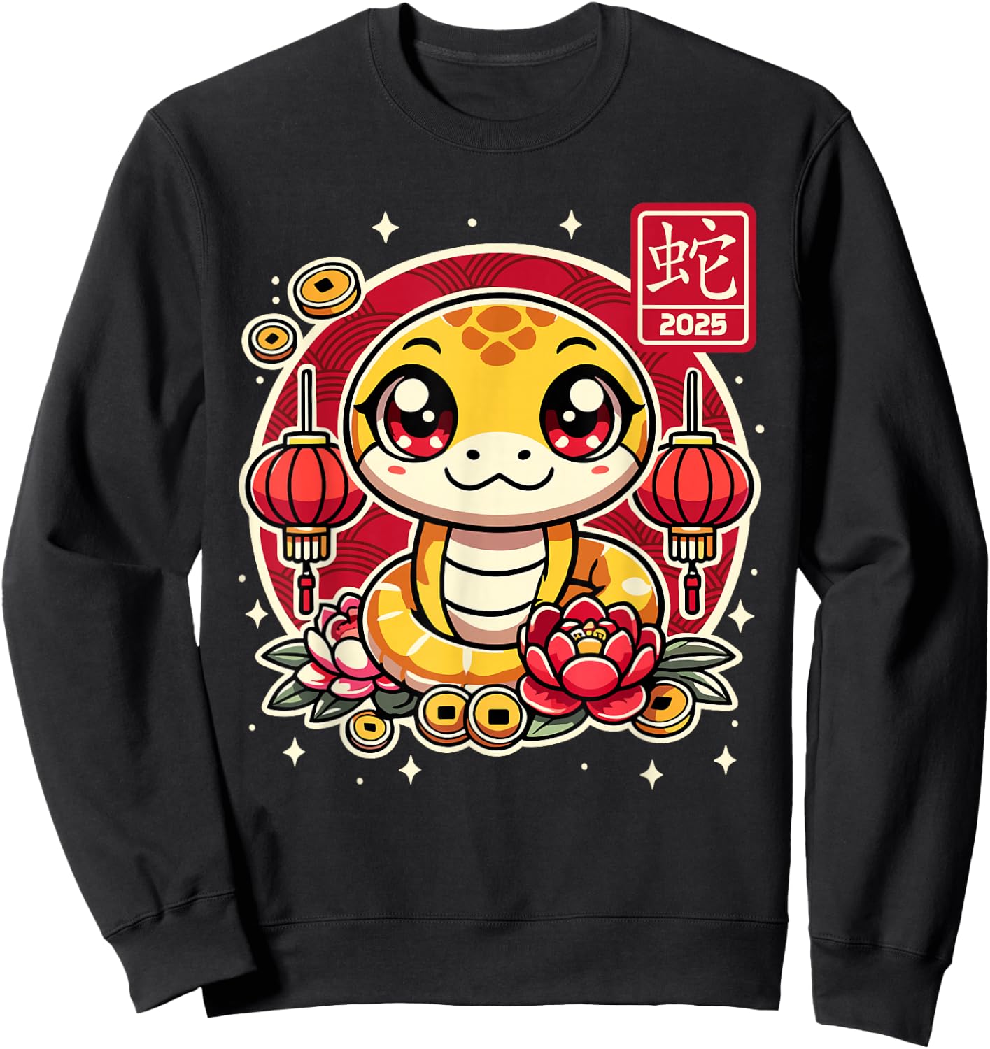 Happy Chinese New Year of the Snake 2025 Lunar Zodiac Kids Sweatshirt - Sweatshirt | Black