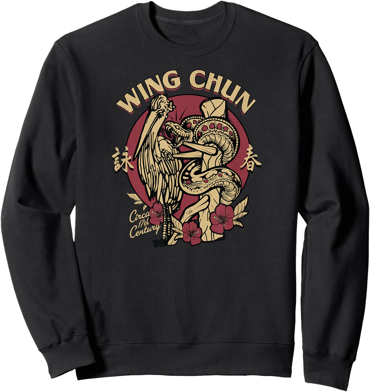 Wing Chun Wooden Dummy featuring the Crane and Snake Sweatshirt - Sweatshirt | Black