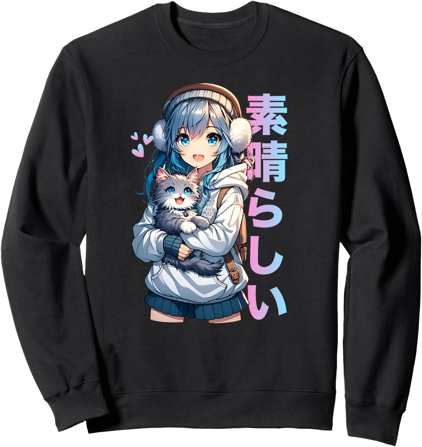 Mignon Anime Fille avec Un Chat pour Amoureux des Chats Kawaii Otaku Manga Haut de Gamme Sweatshirt - Sweatshirt | Black