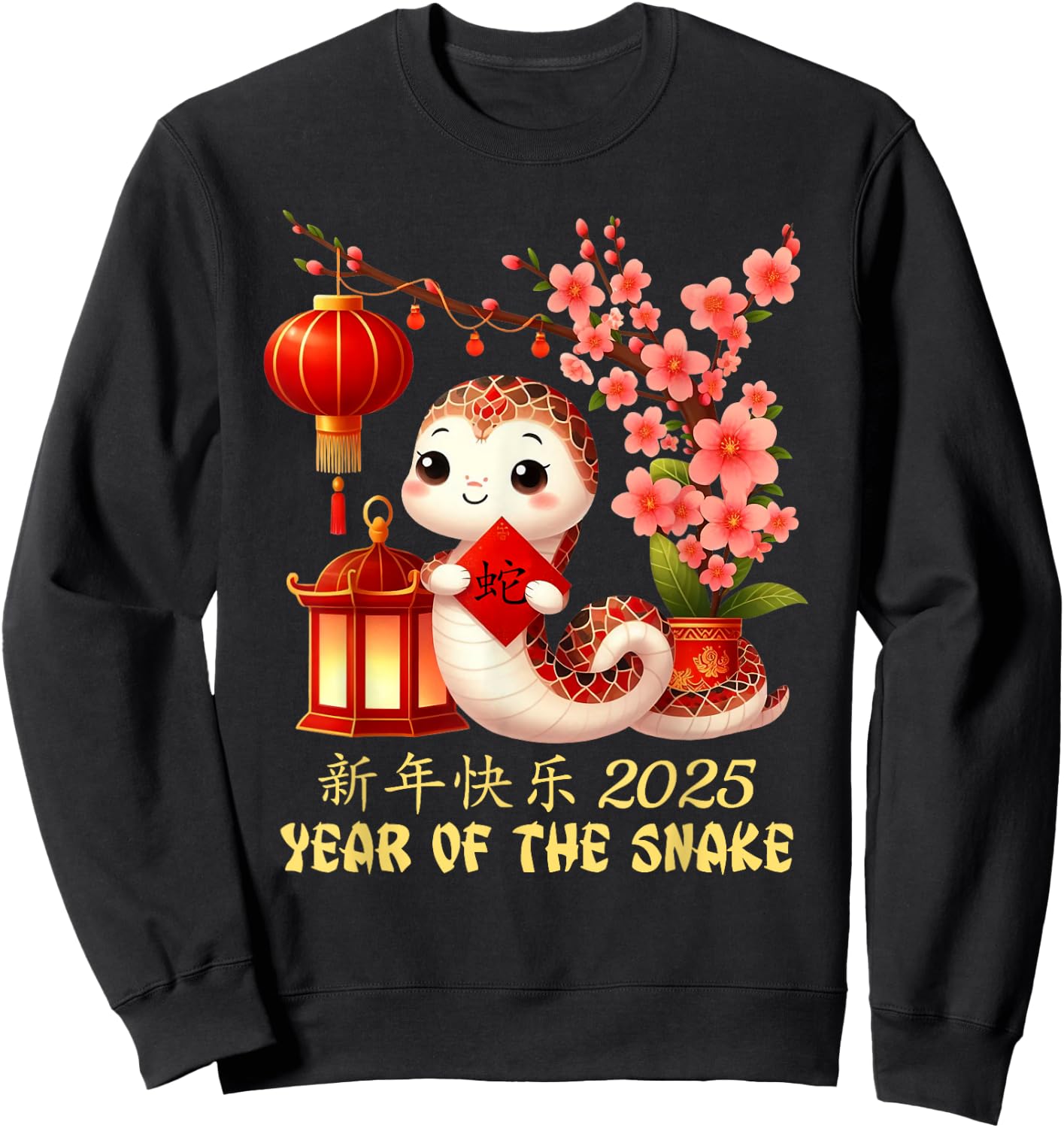 Year of the Snake 2025 Lunar Chinese New Year Sweatshirt - Sweatshirt | Black