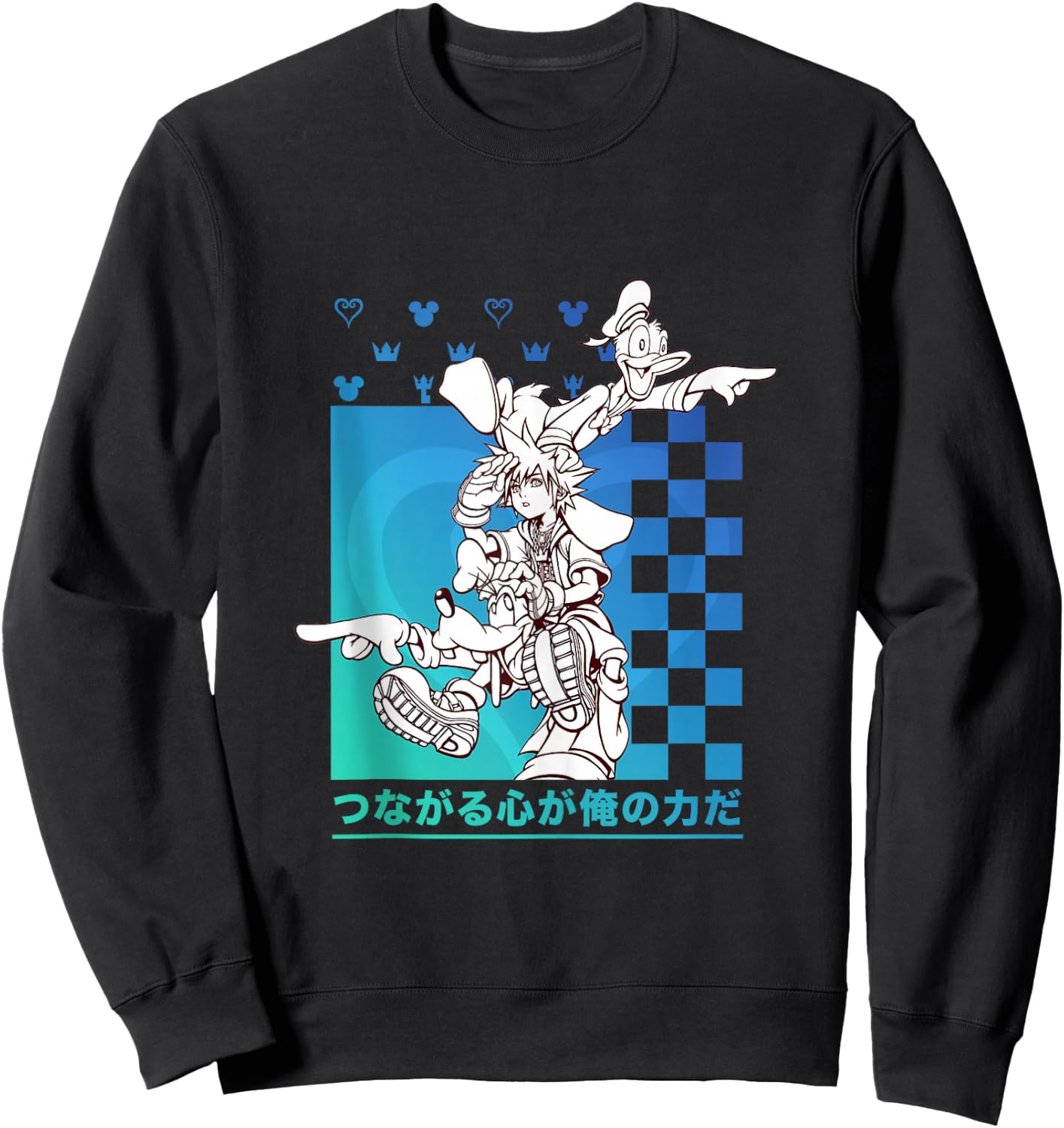 Disney Kingdom Hearts Sora Donald Goofy Kanji Checkerboard Sweatshirt - Sweatshirt | Black