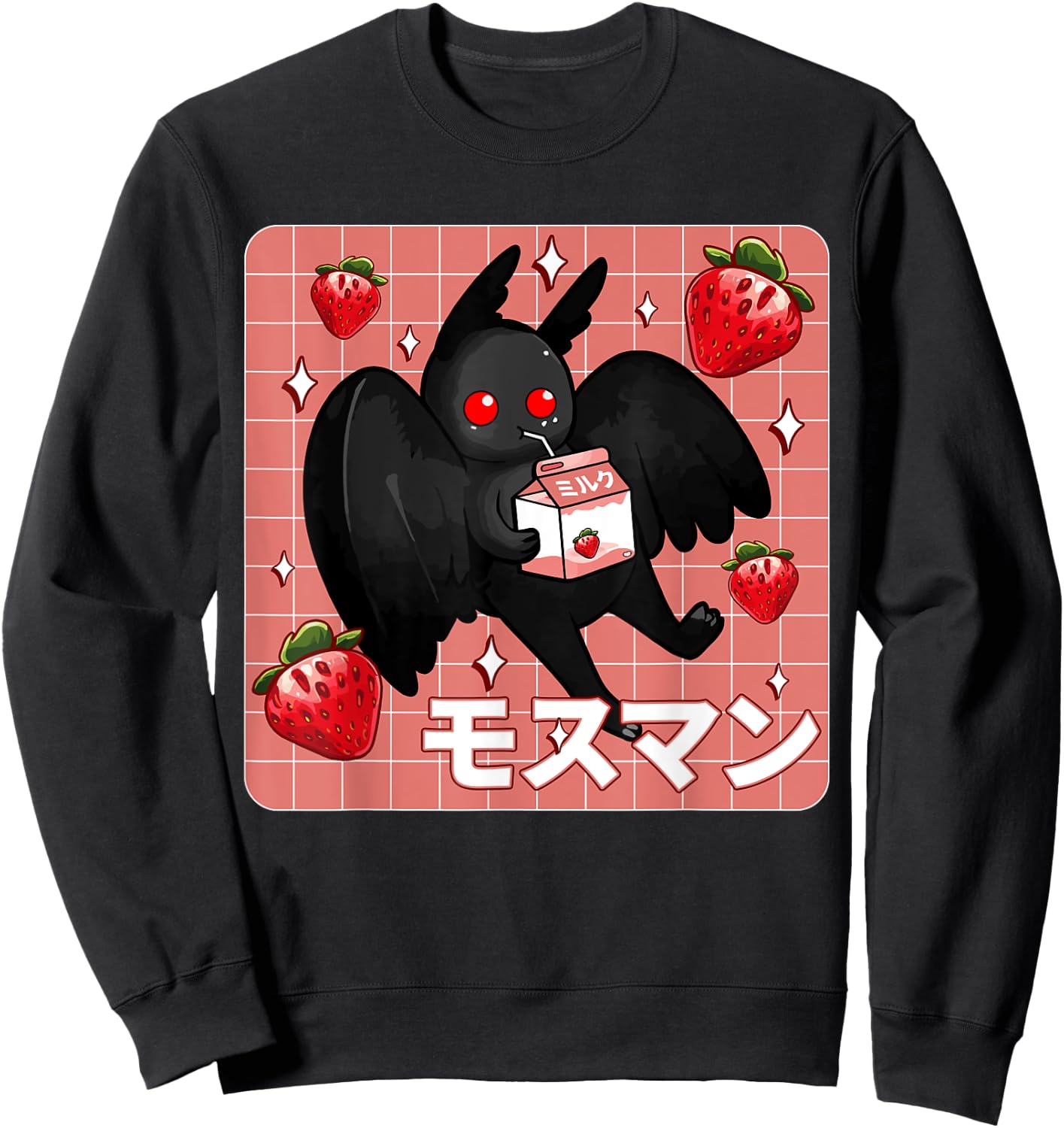 Cryptid Mothman Lover Kawaii Strawberry Milk Shake Carton Sweatshirt - Sweatshirt | Black