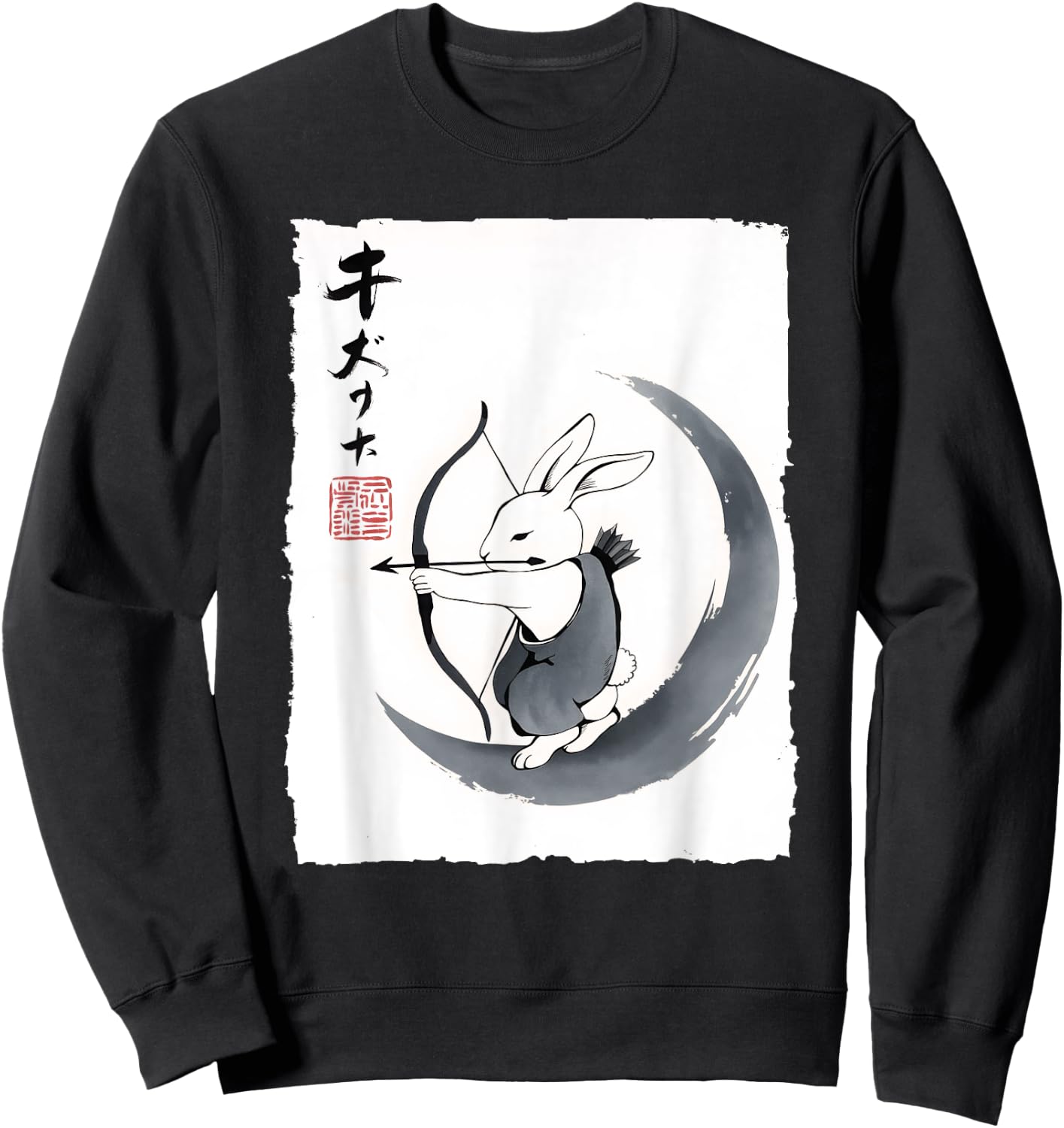 Moon Archer Rabbit Japanese Art Women Kids Sweatshirt - Sweatshirt | Black