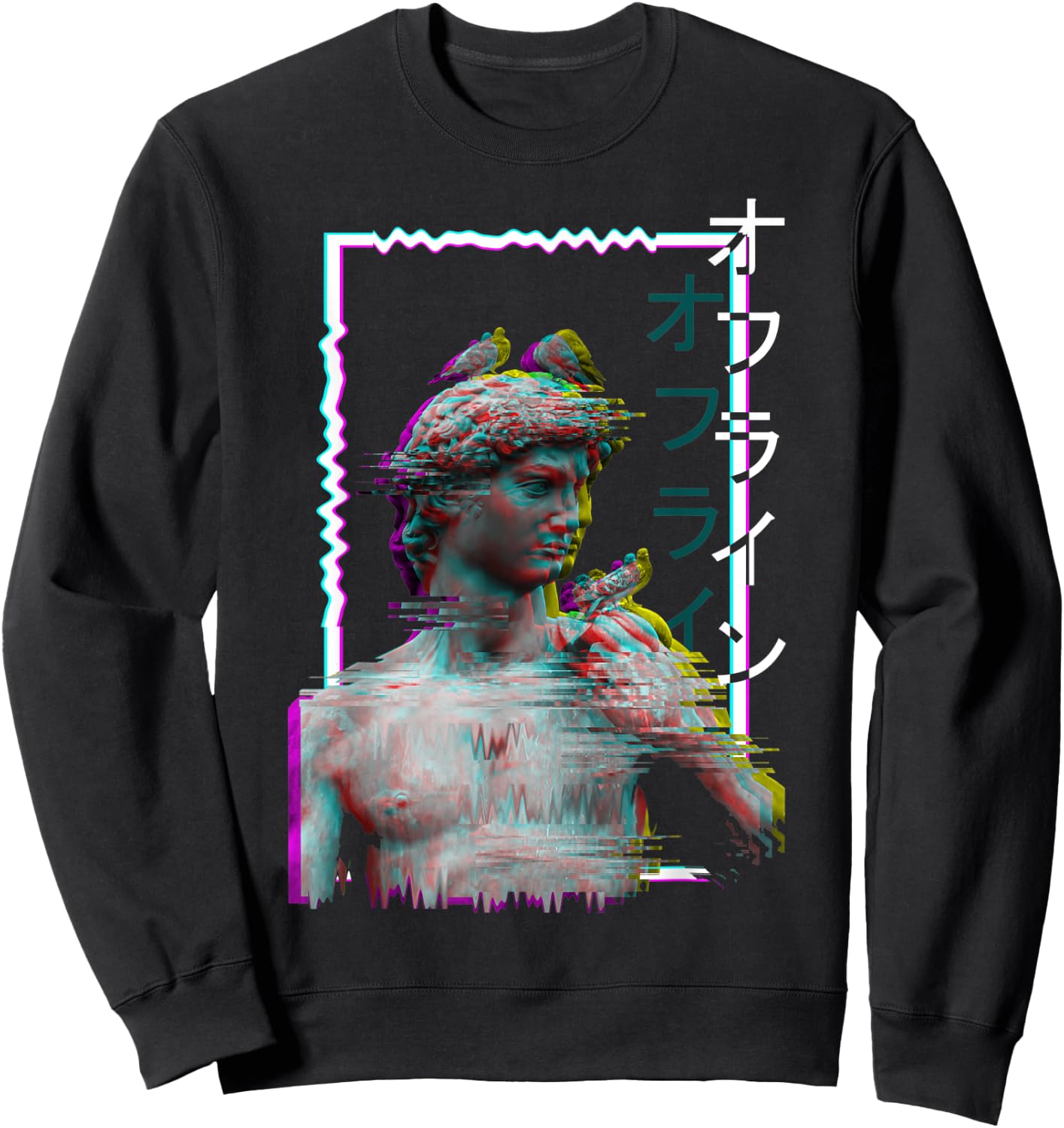 Greek Statue Ancient Vaporwave Aesthetic Synthwave Glitch Sweatshirt - Sweatshirt | Black