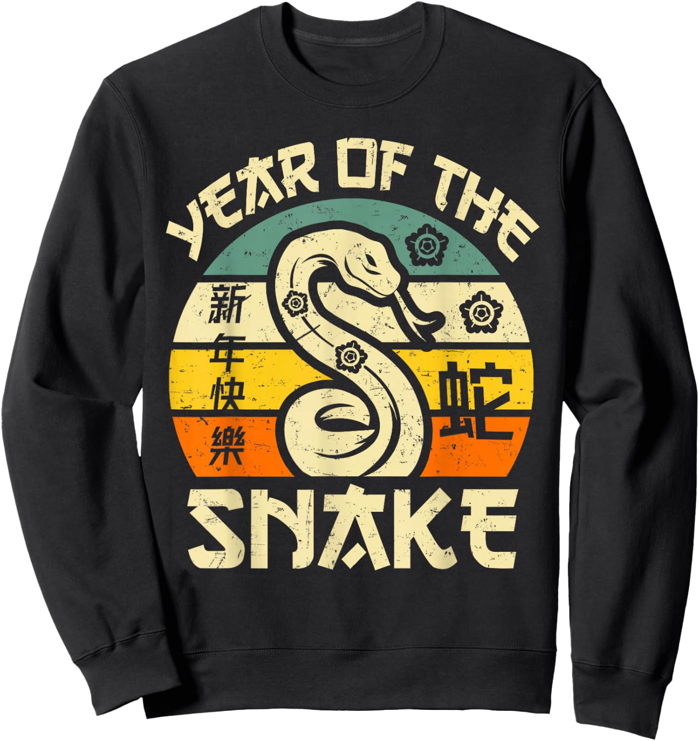 Vintage Year of Snake 2025 Chinese New Year Snake Zodiac Sweatshirt - Sweatshirt | Black