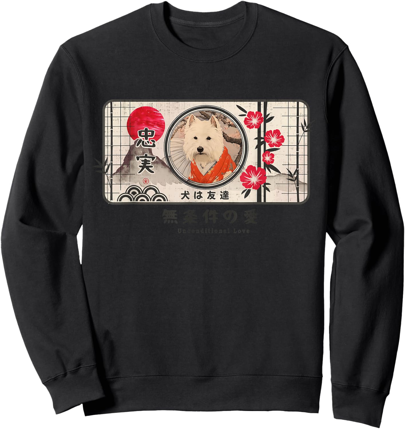 West Highland White Terrier Westie Japanese Dog Loyal Pet Sweatshirt - Sweatshirt | Black