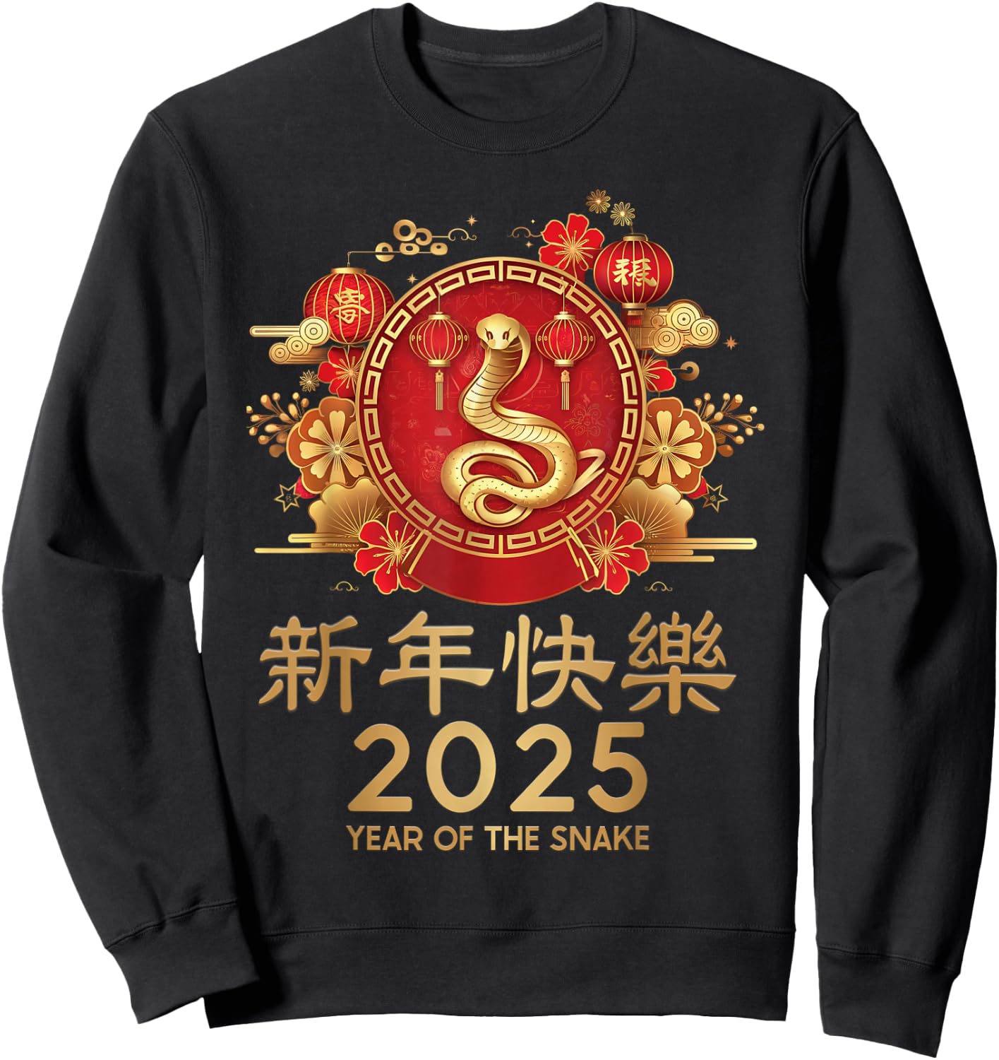 Chinese New Year 2025 Year of the Snake Zodiac Sign Lunar Sweatshirt - Sweatshirt | Black