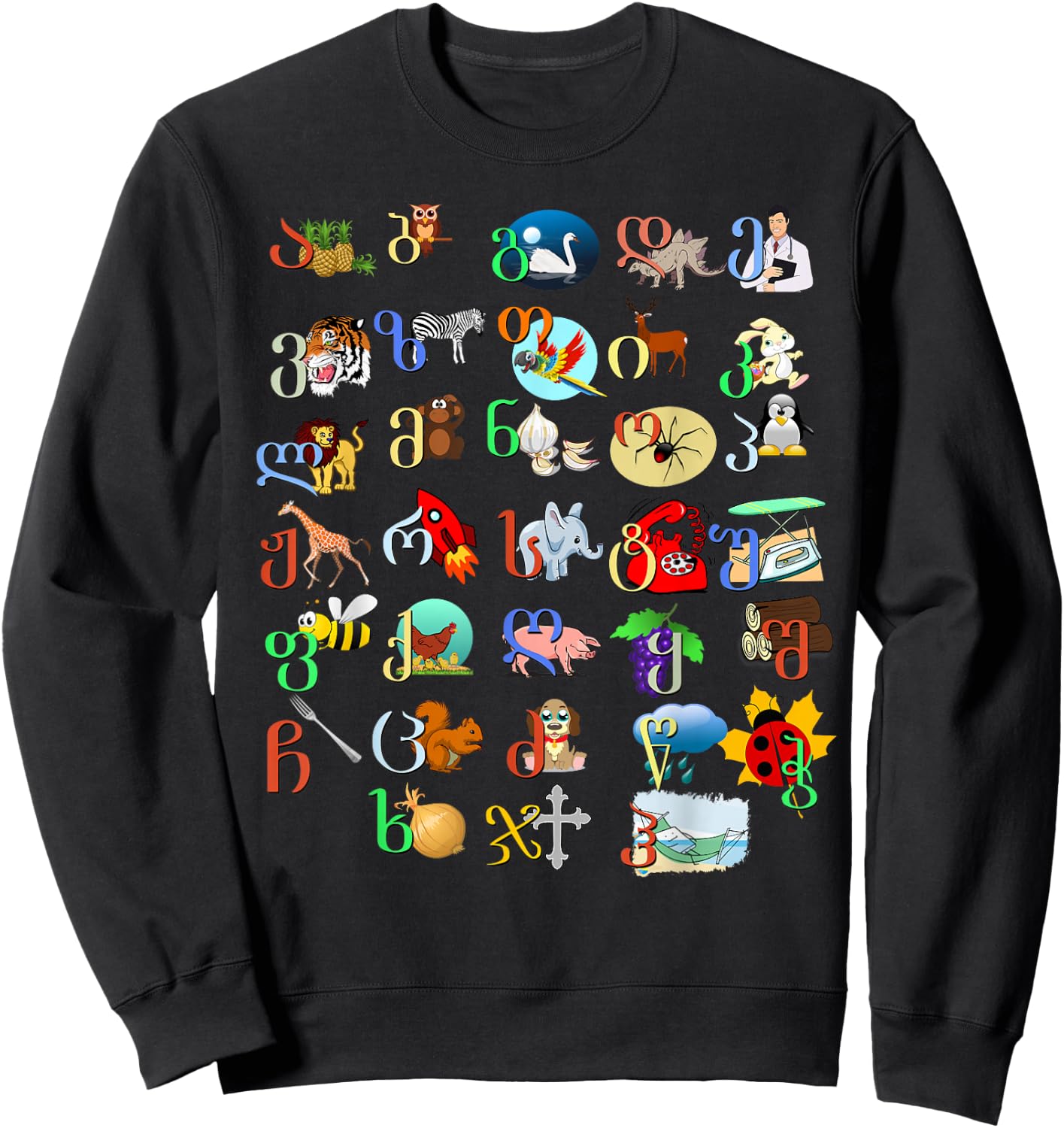 Georgisches Alphabet, georgisches Patriotisches Sweatshirt - Sweatshirt | Black