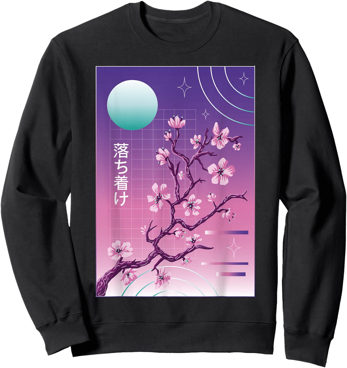 Japanese Sakura Vaporwave Sweatshirt - Sweatshirt | Black