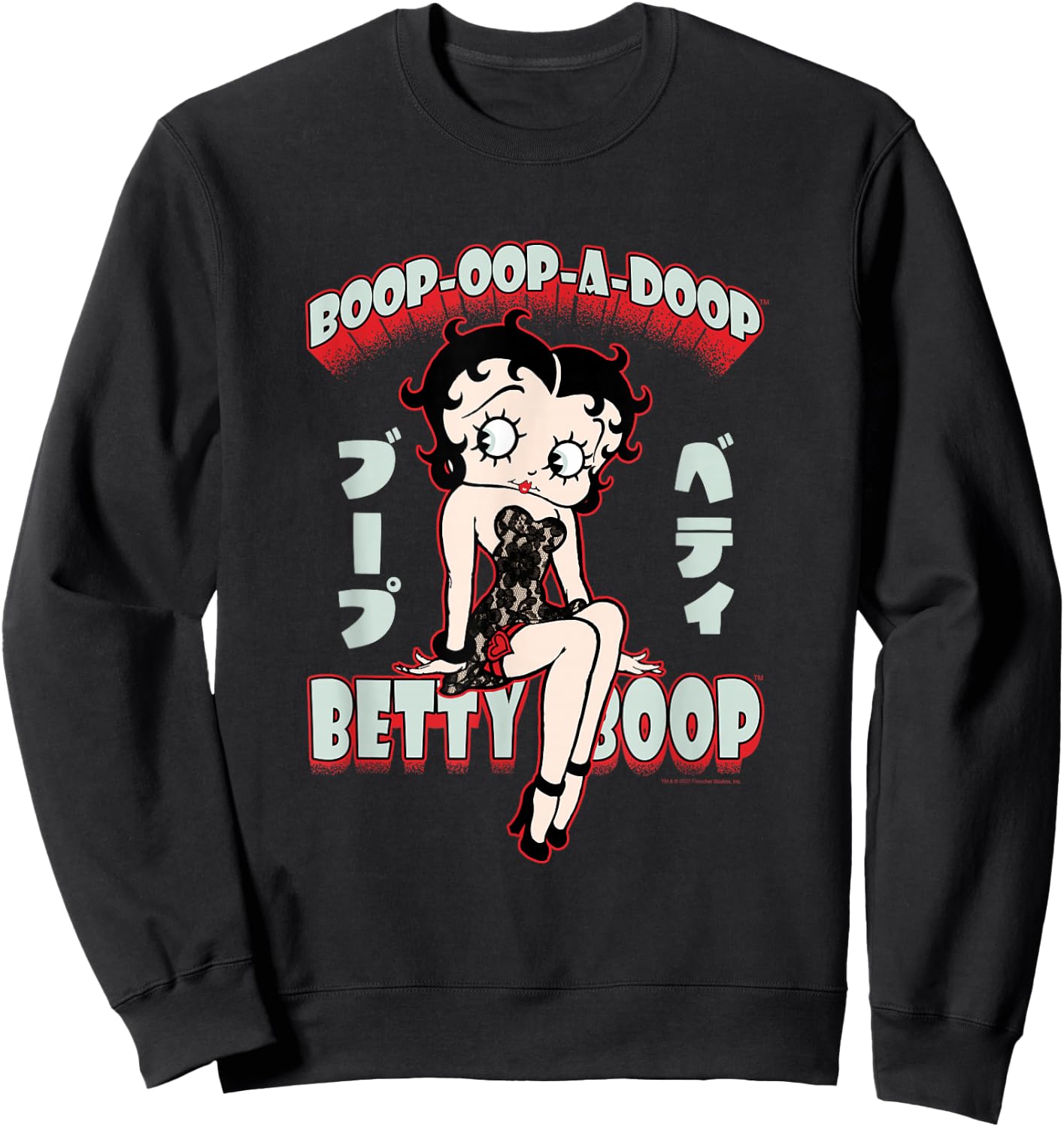 Betty Boop Boop-Oop-A-Doop Sweatshirt - Sweatshirt | Black