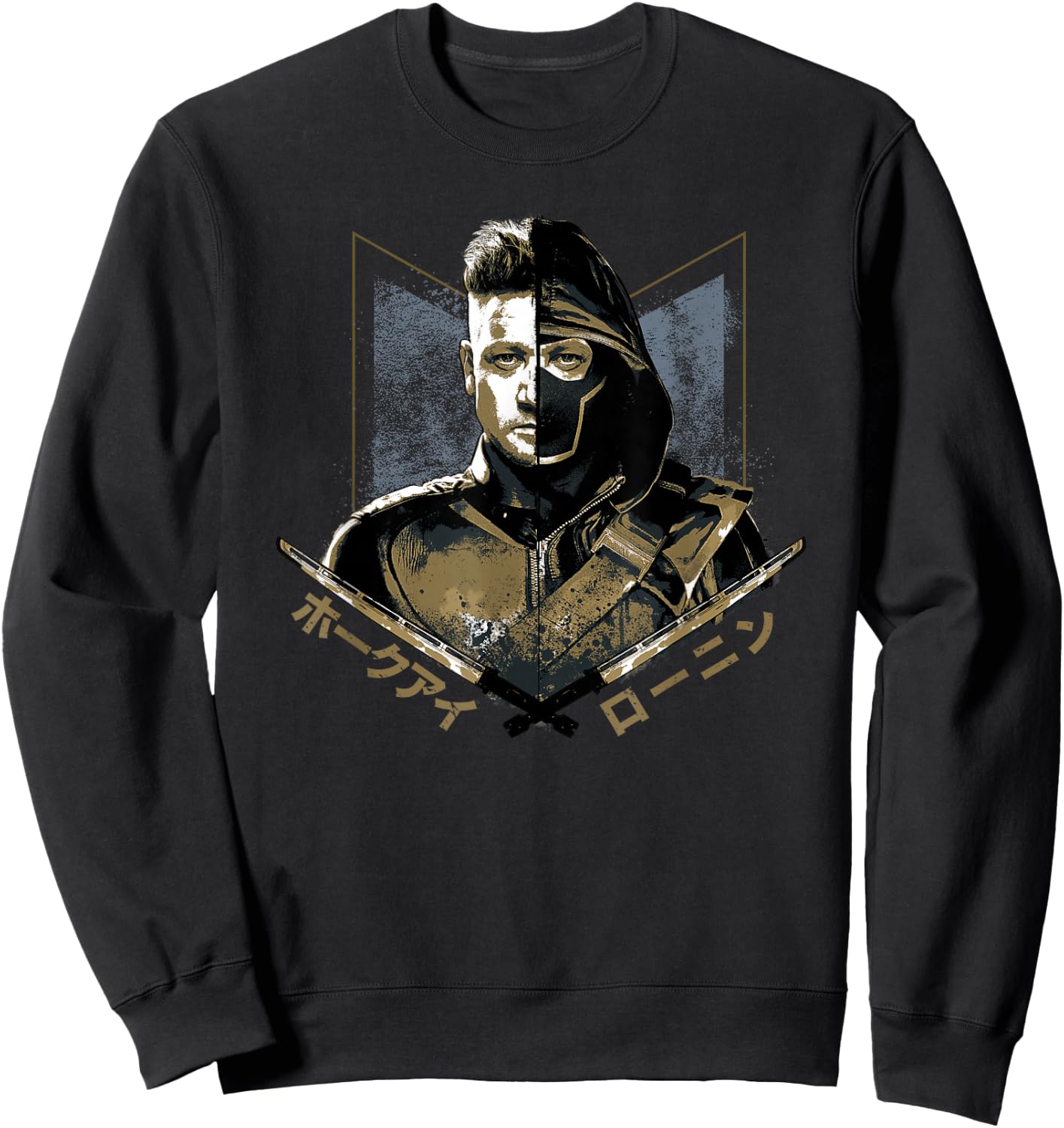 Marvel Avengers: Endgame Ronin Hawkeye Sweatshirt - Sweatshirt | Black