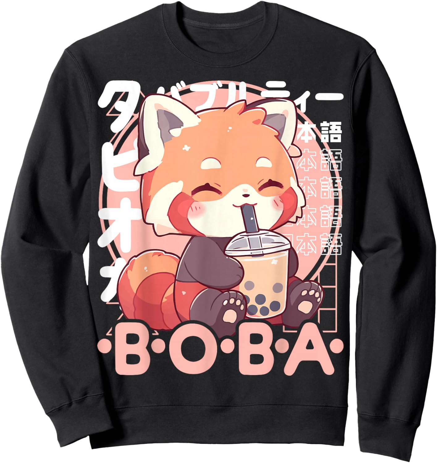 Red Panda Boba Kawaii Bubble Tea Red Panda Anime Neko , black Sweatshirt - Sweatshirt | Black