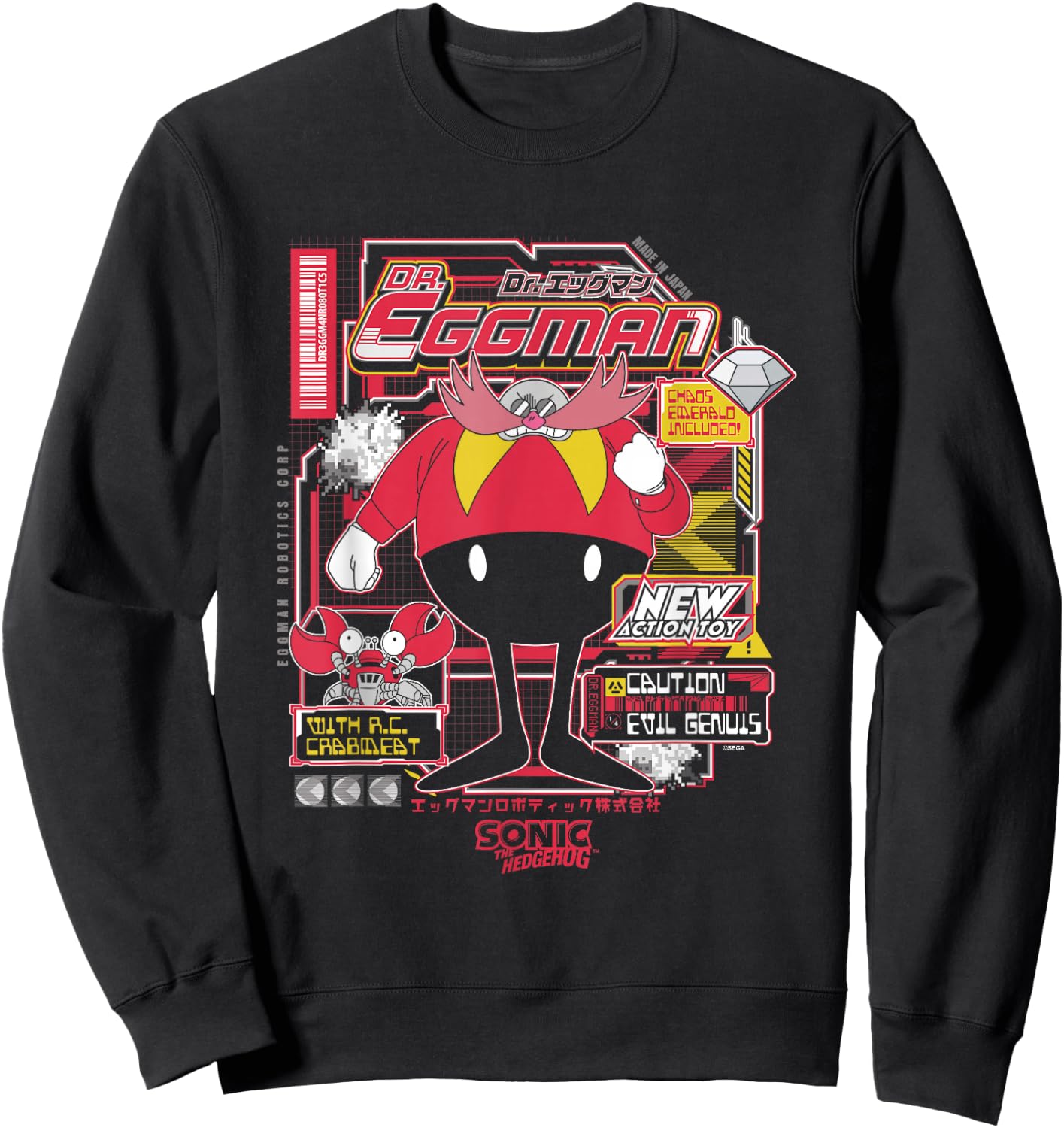 Sonic The Hedgehog Dr. Eggman Vintage Kanji Poster Sweatshirt - Sweatshirt | Black
