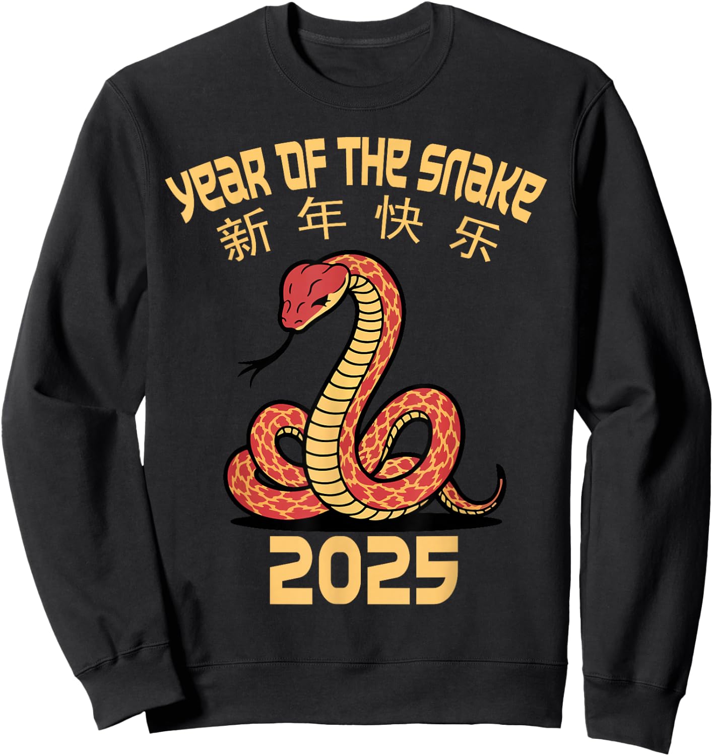 Chinese New Year 2025 Snake Year Of The Snake 2025 Sweatshirt - Sweatshirt | Black