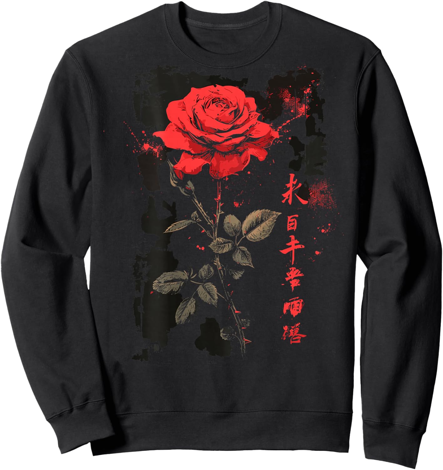 Rose Backprint , black Sweatshirt - Sweatshirt | Black