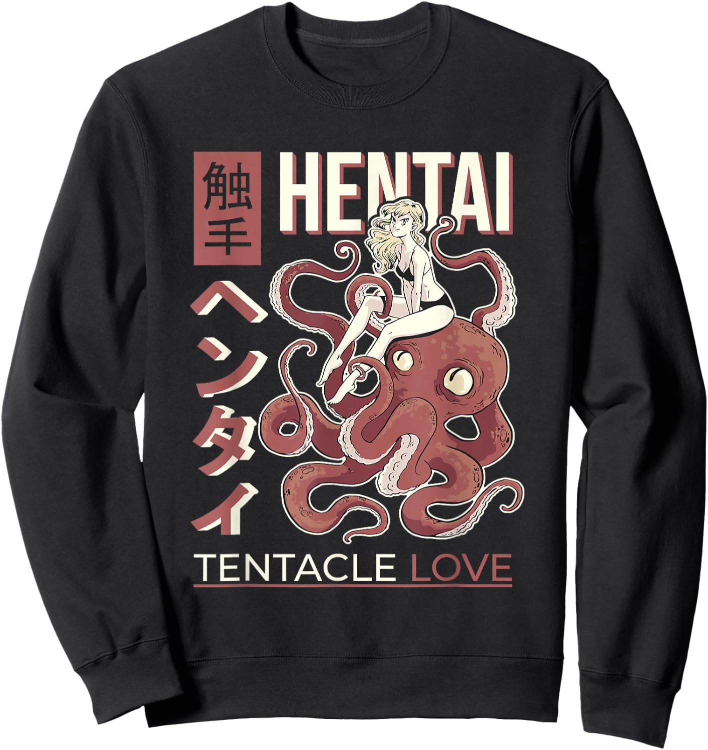 Anime Tentacle Design, Japan Anime Girl And Octopus Sweatshirt - Sweatshirt | Black