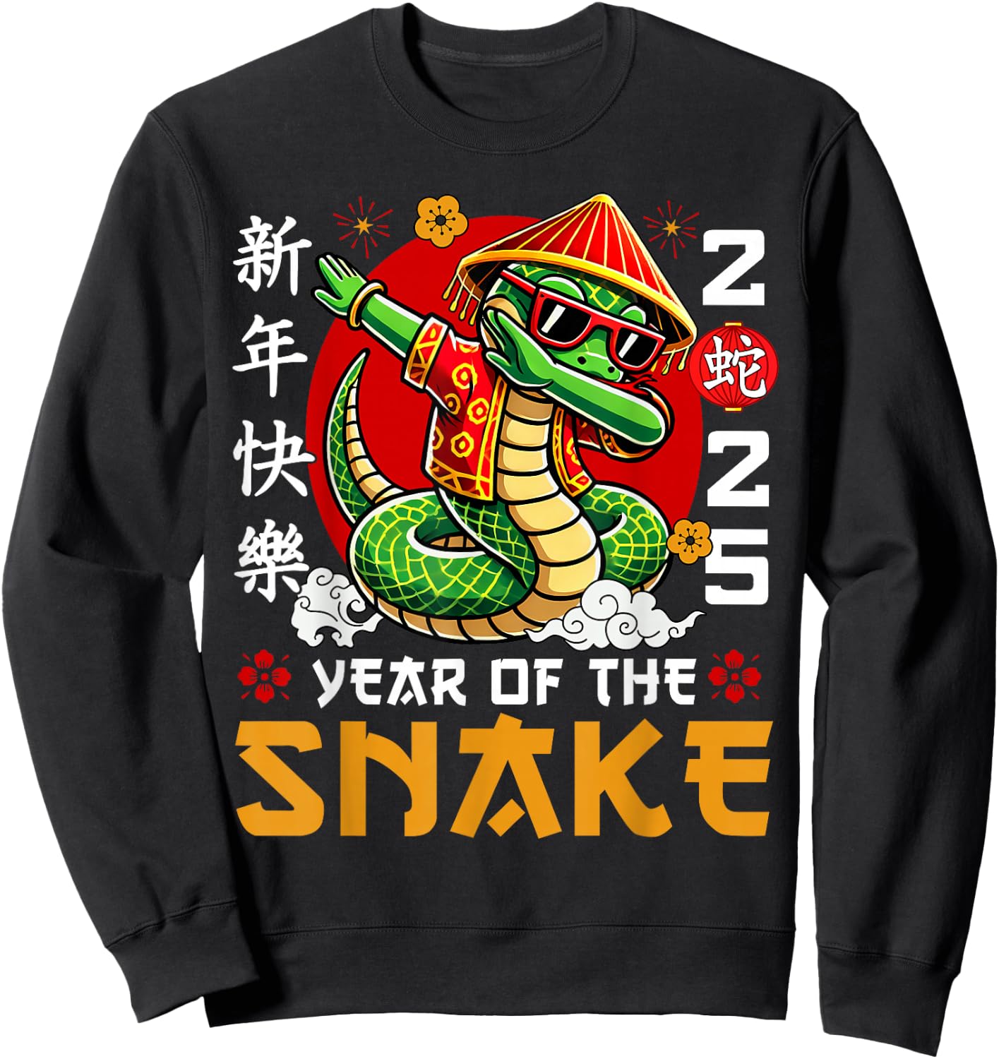 Chinese New Year Snake The Year Of The Snake 2025 Sweatshirt - Sweatshirt | Black