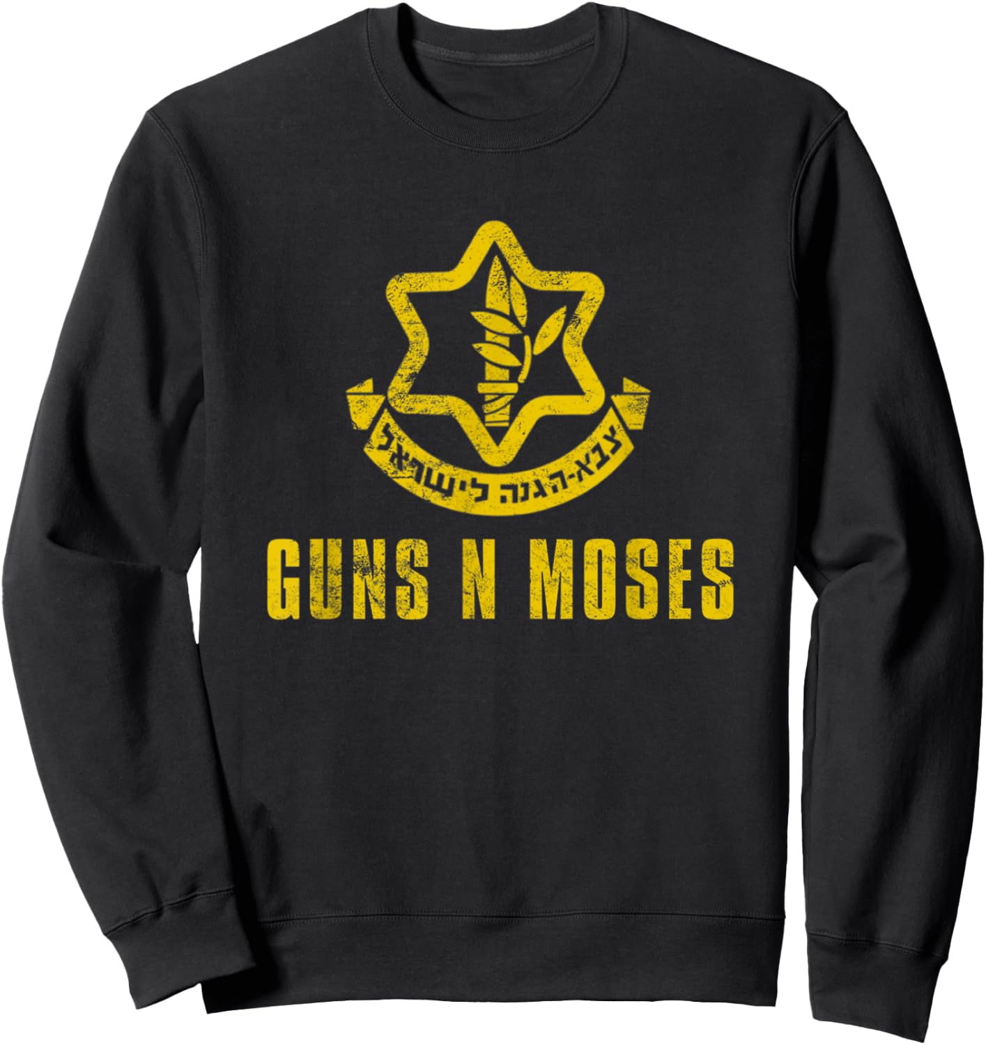 Waffen N Moses Israels Defense Forces IDF Tzahal Krav Maga , black Sweatshirt - Sweatshirt | Black