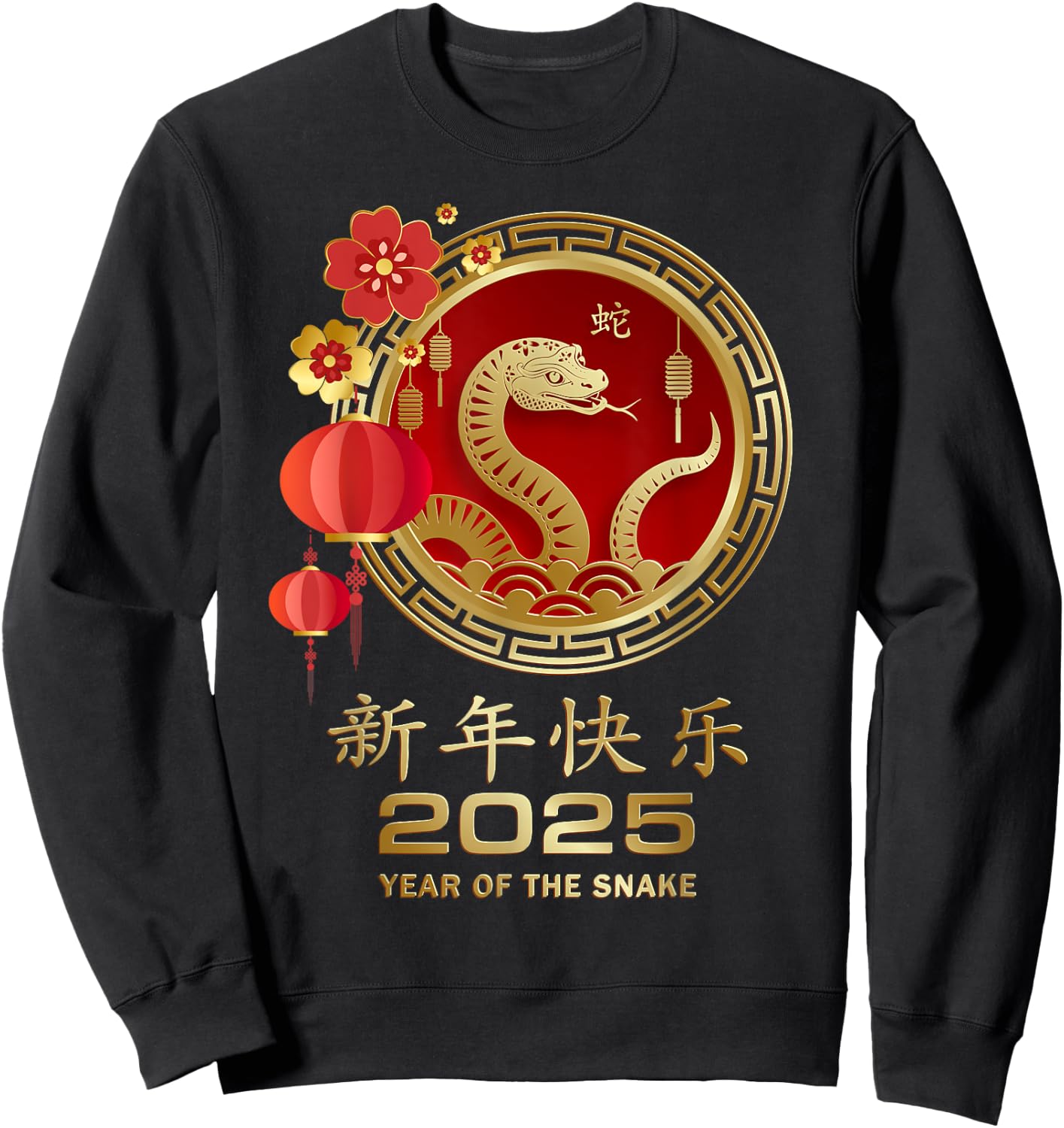Year Of The Snake 2025 Lunar New Year Chinese New Year 2025 Sweatshirt - Sweatshirt | Black