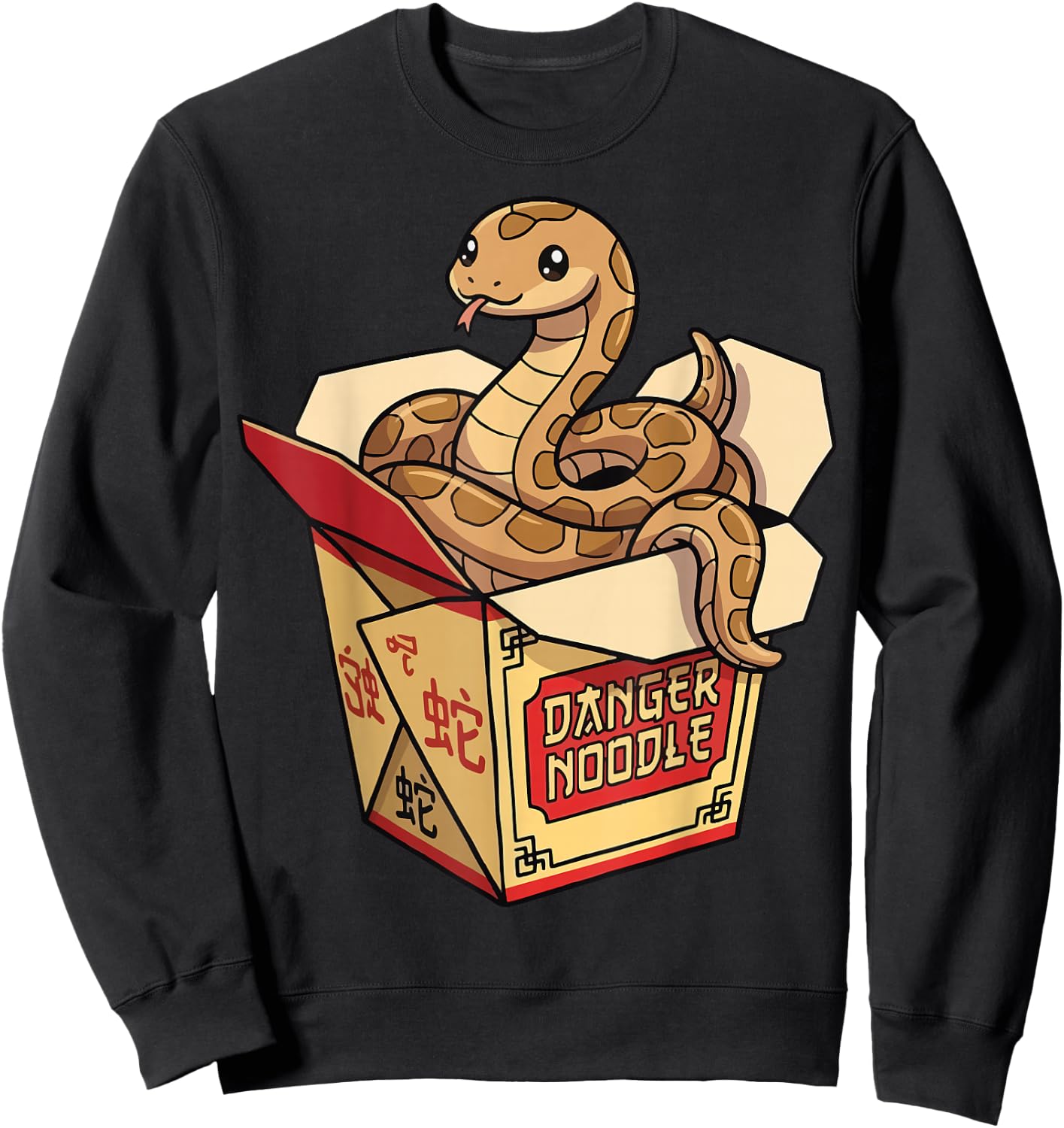 Danger Noodles Sweatshirt - Sweatshirt | Black