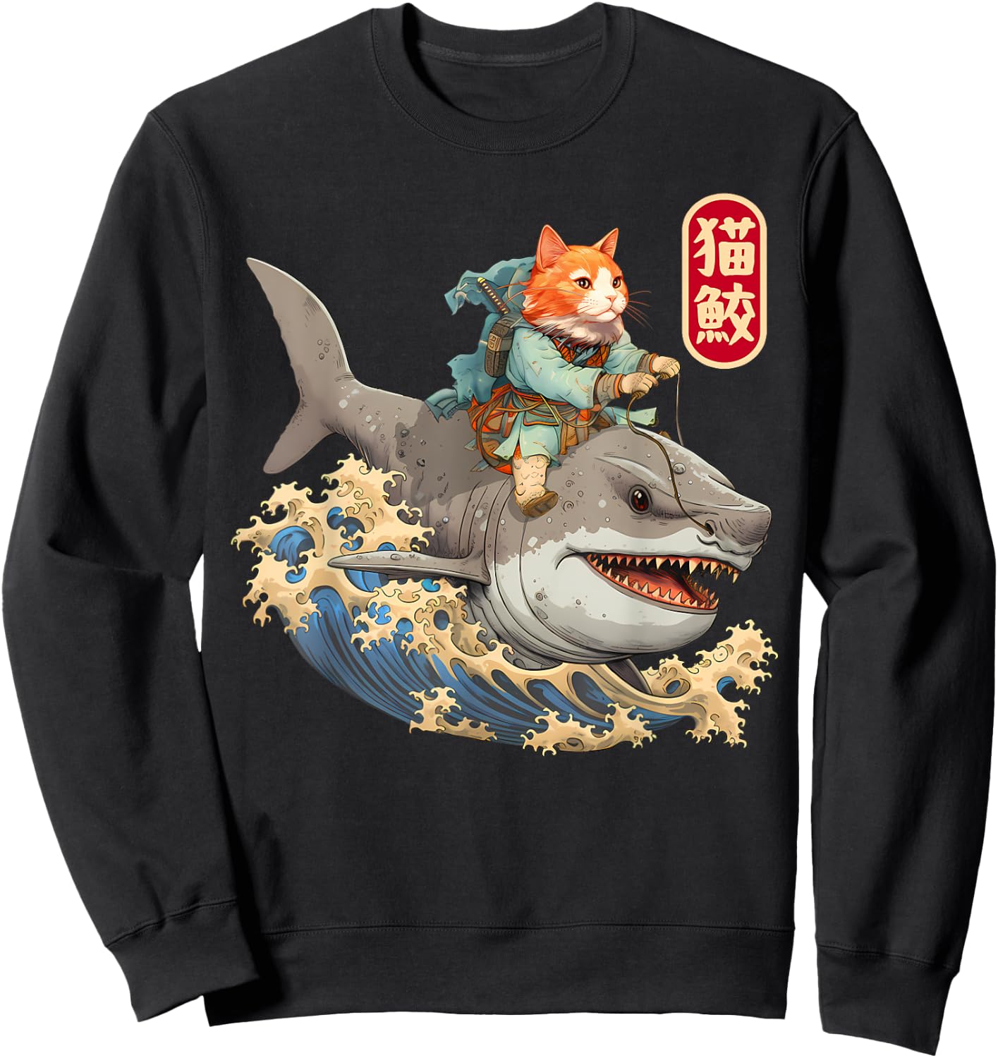 Japanese Samurai Cat Shark Ninja Cat Tattoo Kitten Warrior Sweatshirt - Sweatshirt | Black