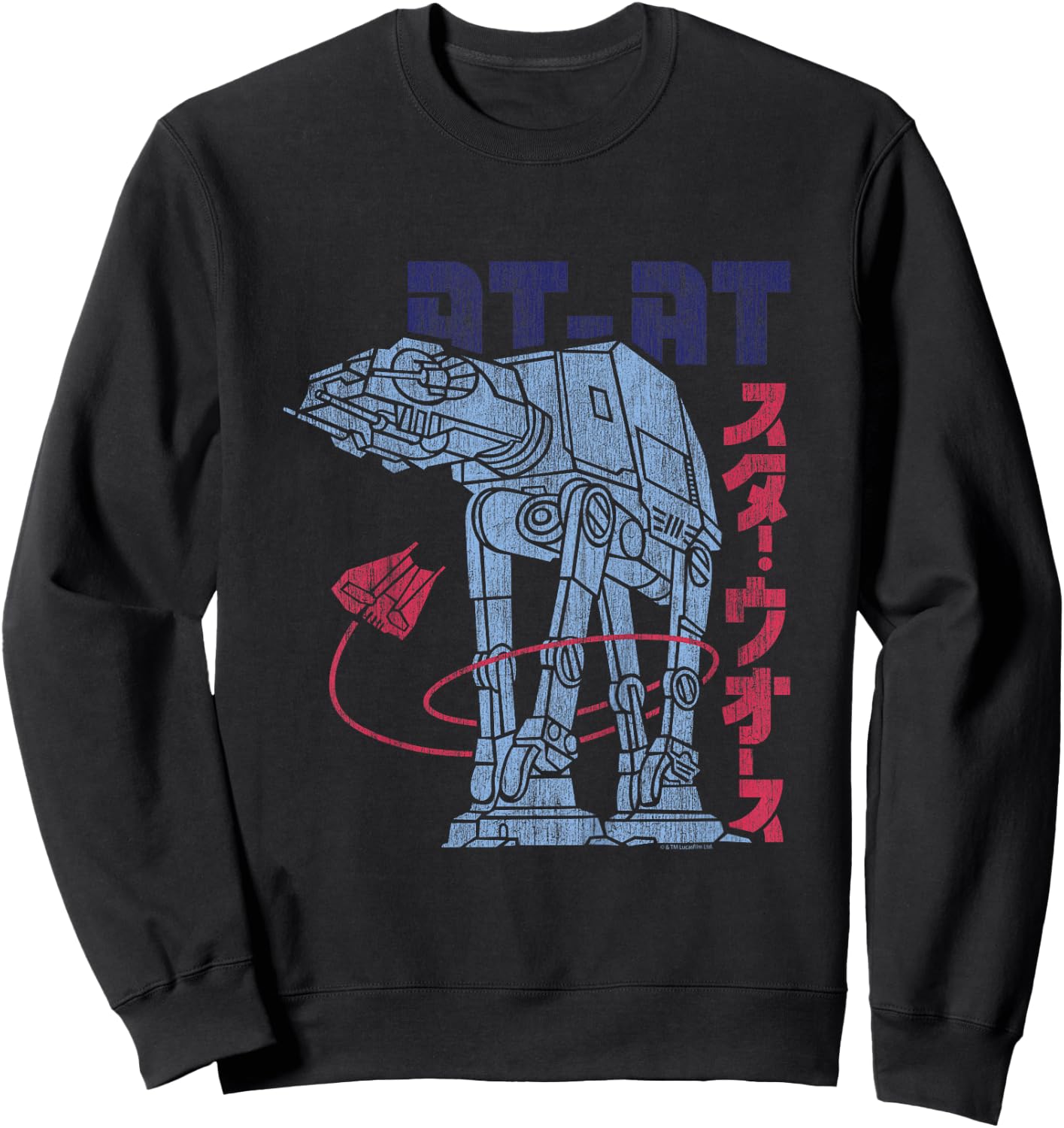 Kids Star Wars AtAt Kanji Sweatshirt - Sweatshirt | Black