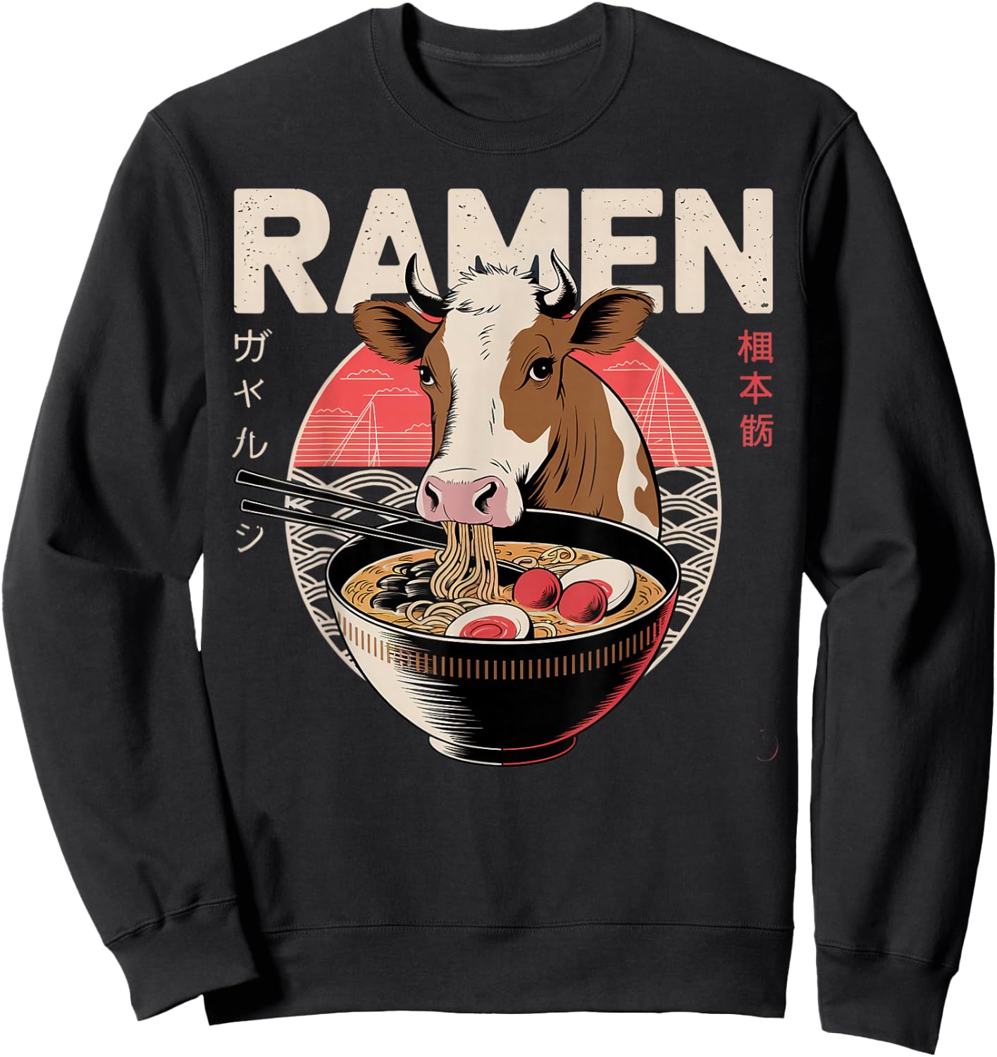Anime Cow Manga Kawaii Otaku Neko Japanese Ramen Cow Sweatshirt - Sweatshirt | Black