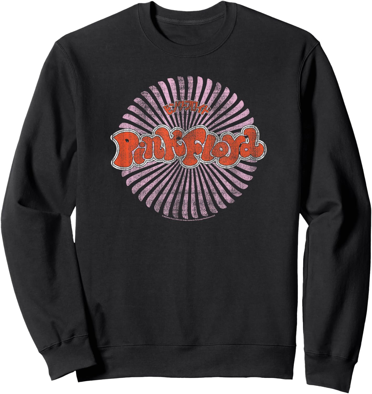 Pink Floyd Live in Japan Sweatshirt - Sweatshirt | Black