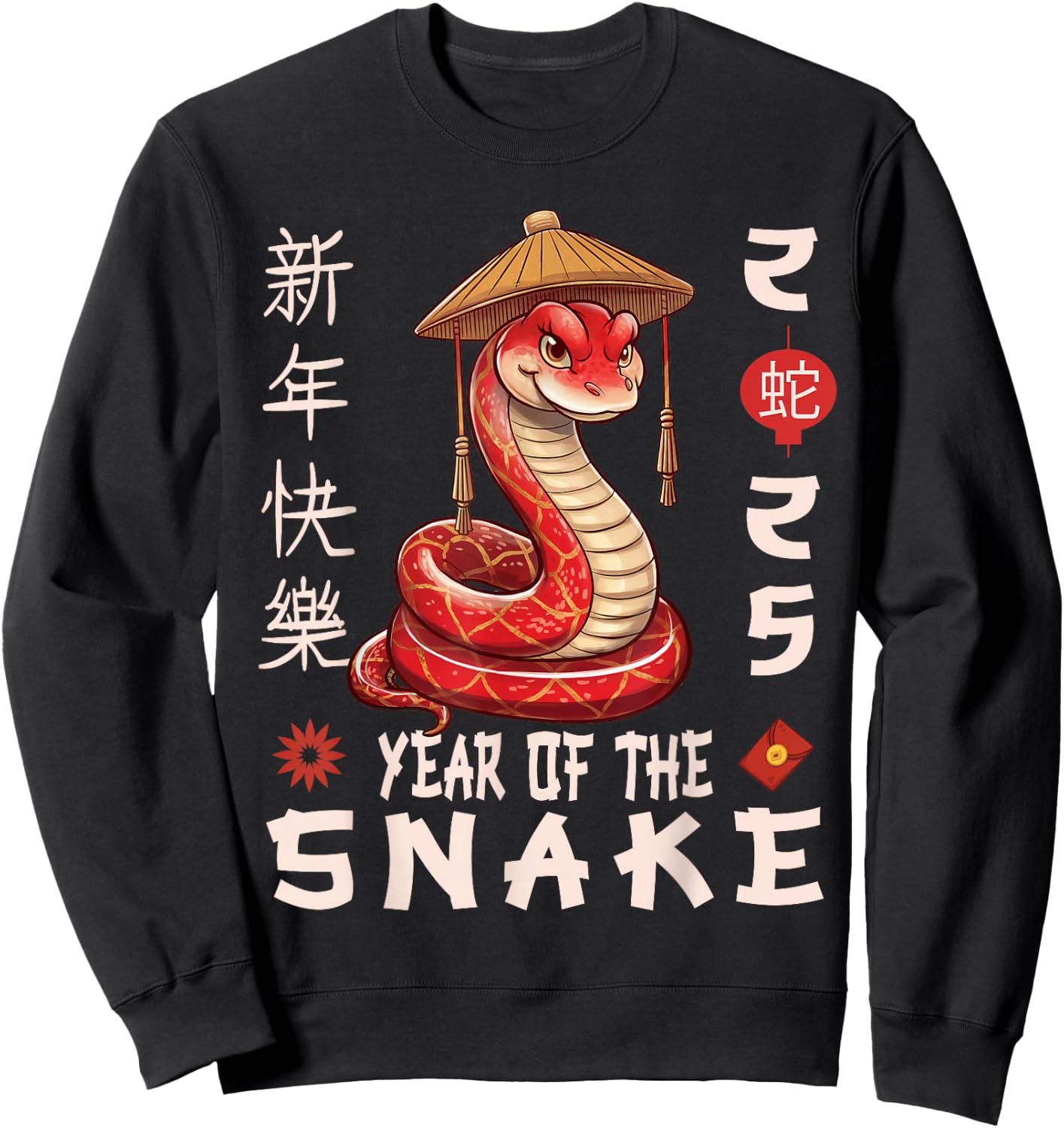 Chinese New Year Shirt for for Kids Year of The Snake Kids Sweatshirt - Sweatshirt | Black