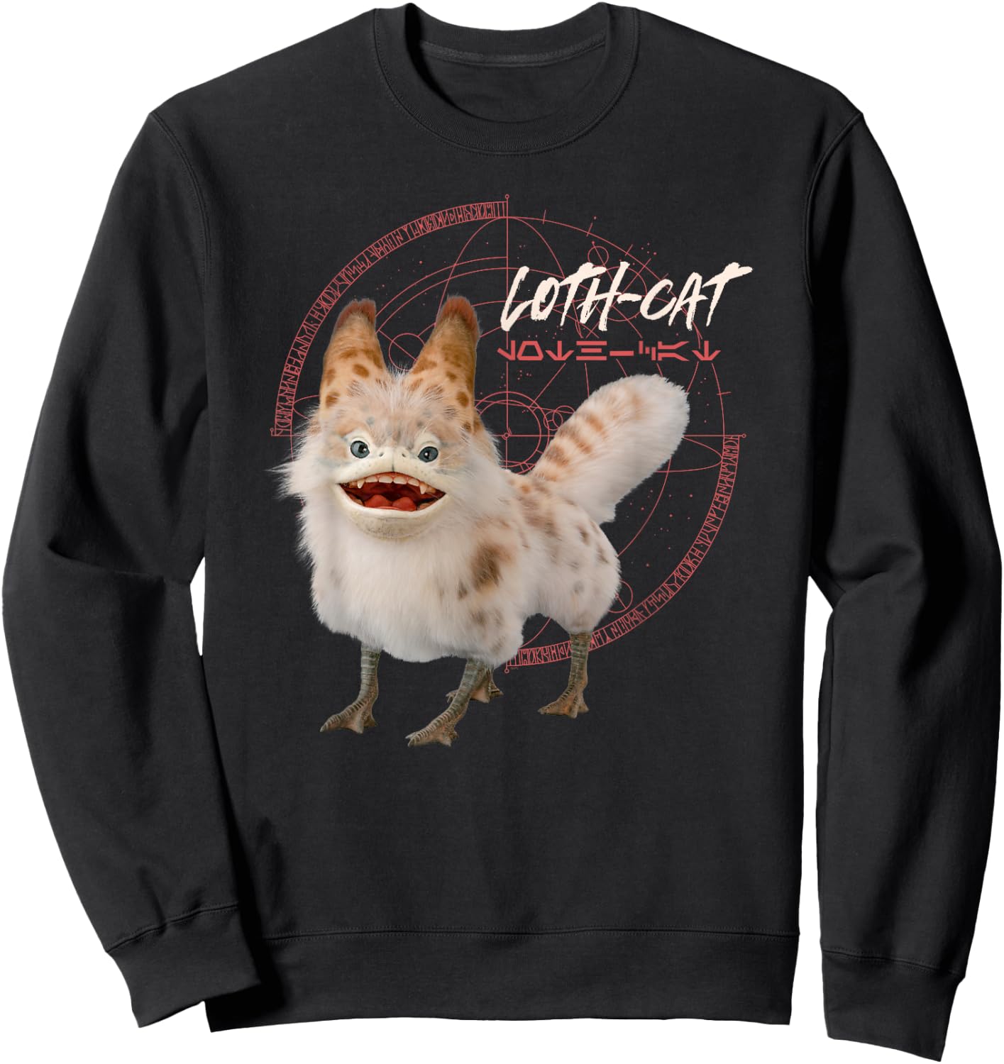 Star Wars Ahsoka Sabine's Loth-Cat Aurebesh Disney+ , black Sweatshirt - Sweatshirt | Black