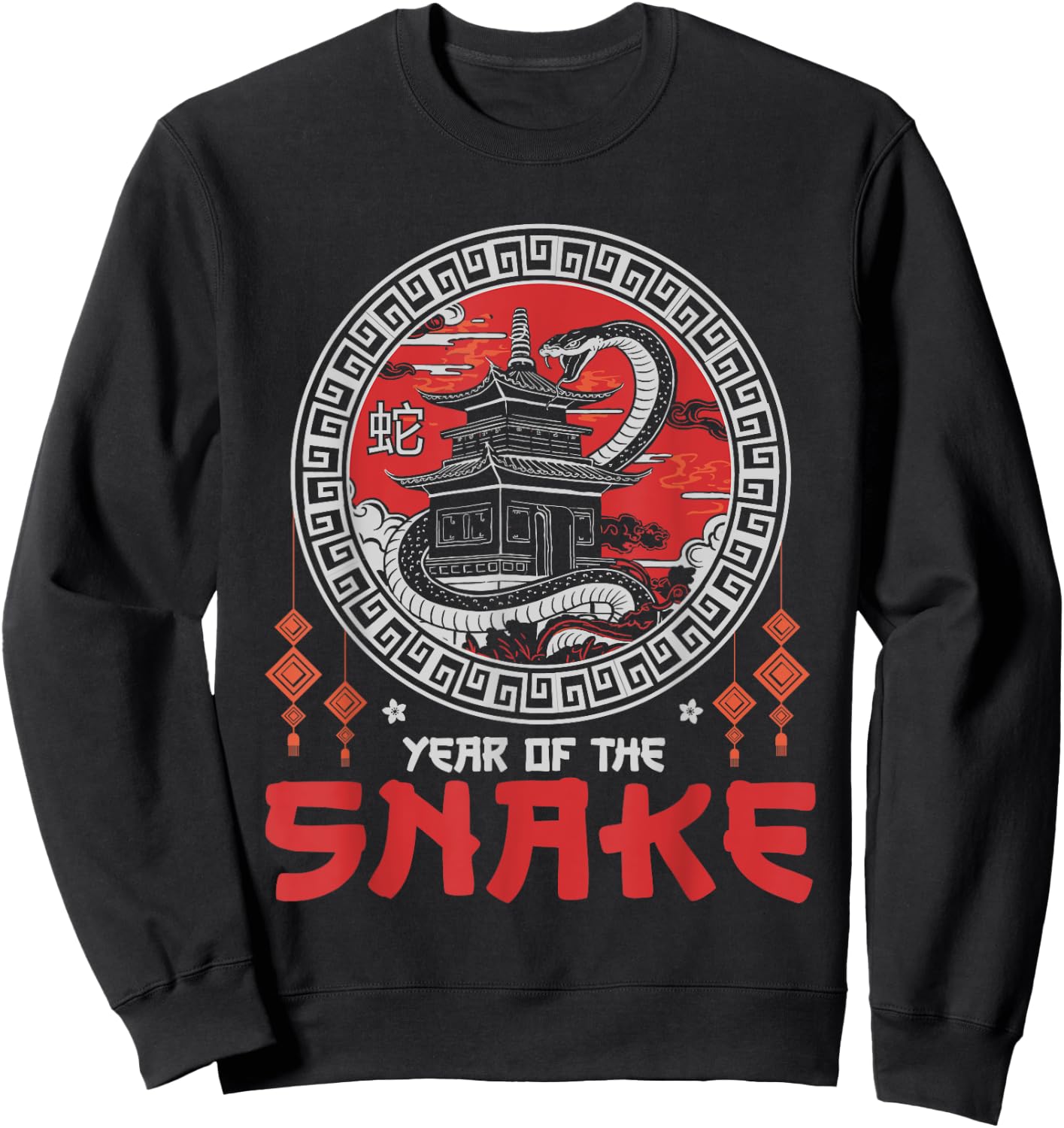 Lunar New Year Of The Snake 2025 Happy Chinese New Year Sweatshirt - Sweatshirt | Black