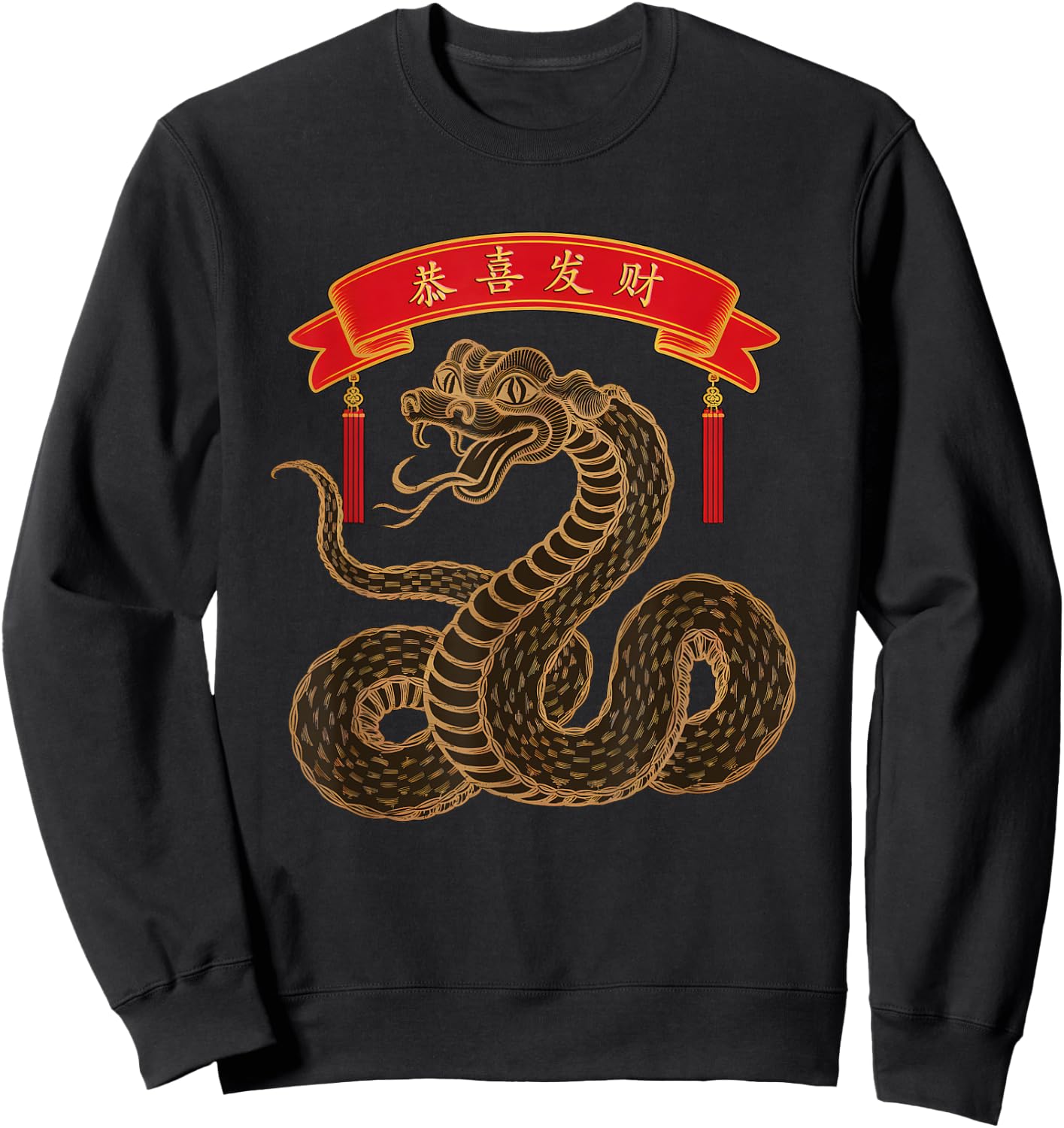 Year Of The Snake 2025 Lunar New Year Chinese New Year Sweatshirt - Sweatshirt | Black