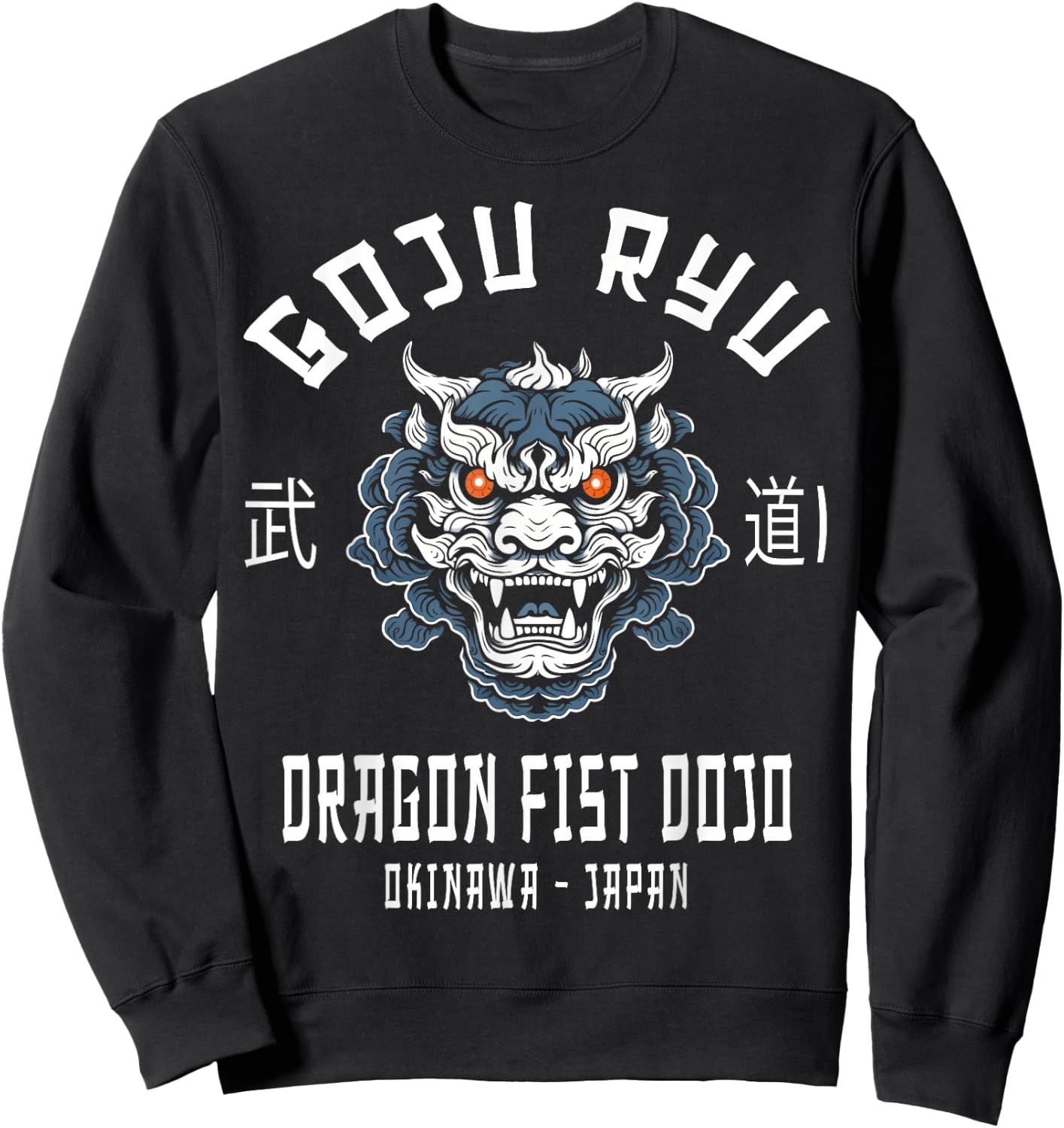 Dragon Fist Dojo Goju Ryu Karate Sweatshirt - Sweatshirt | Black