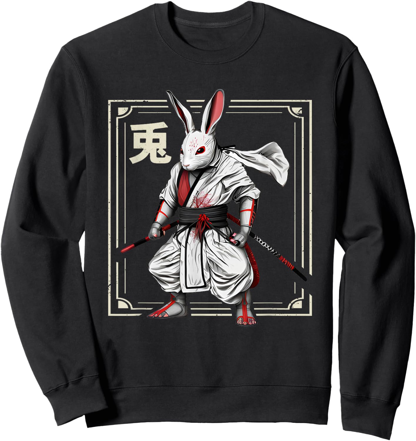 Japanese Rabbit Ninja Retro Bunny Ninja Rabbit Sweatshirt - Sweatshirt | Black