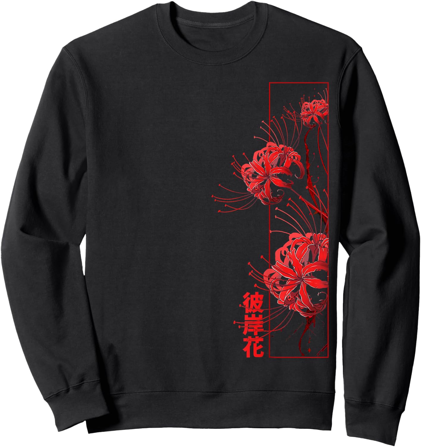 Red Spider Lily Higanbana Japanese Flower Aesthetic Anime Sweatshirt - Sweatshirt | Black