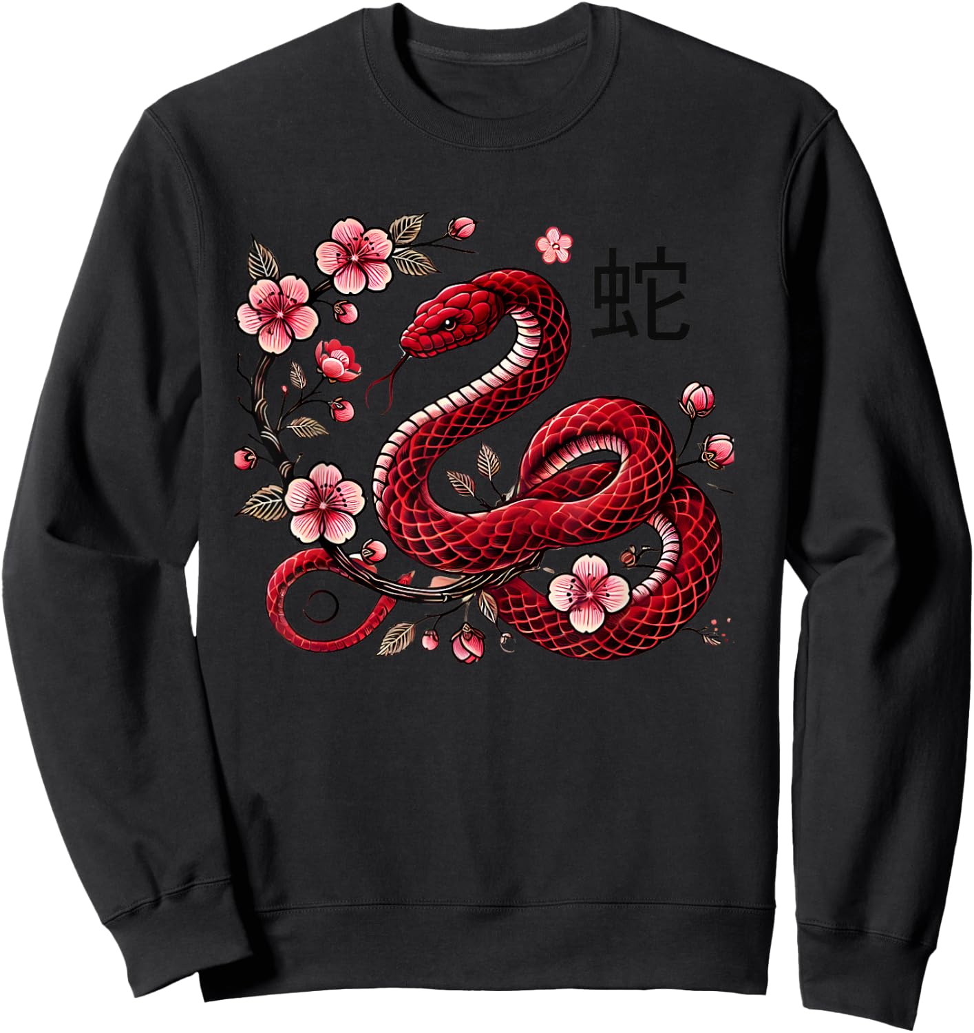 Chinese new year 2025 Cherry Blossoms Year of Snake Zodiac Sweatshirt - Sweatshirt | Black