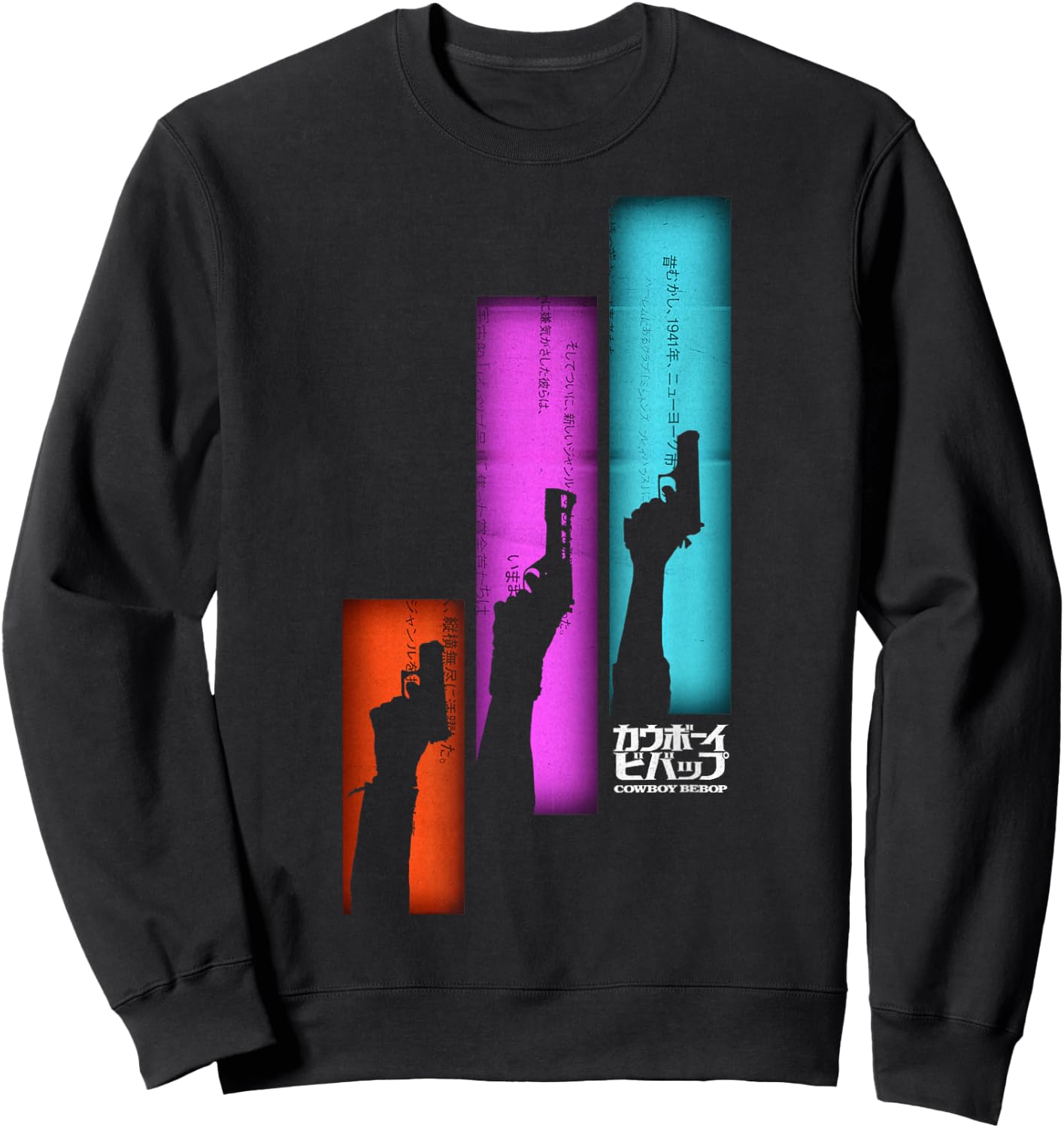 Cowboy Bebop Guns Up Silhouette Panel Poster Sweatshirt - Sweatshirt | Black