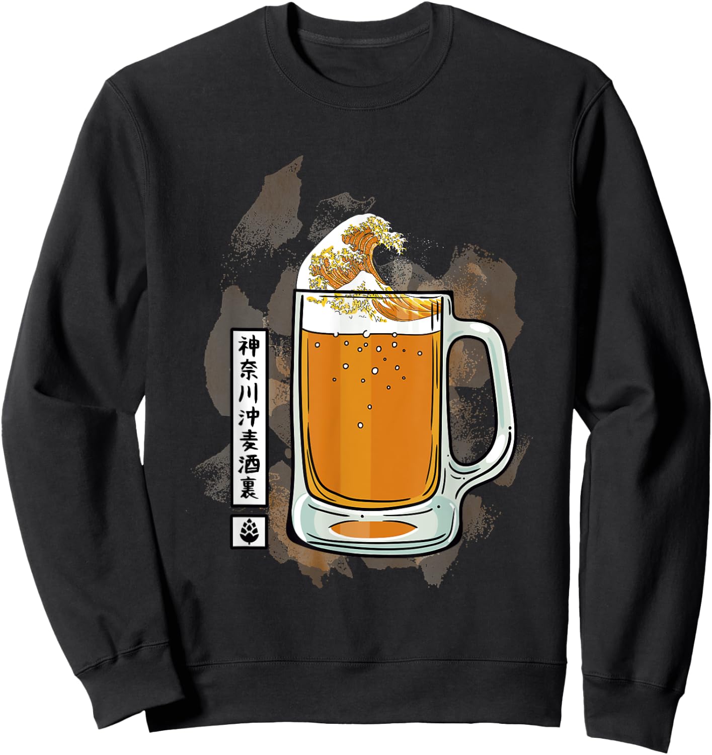 The Great Beer Off Kanagawa Japanese Art Kanji Sweatshirt - Sweatshirt | Black