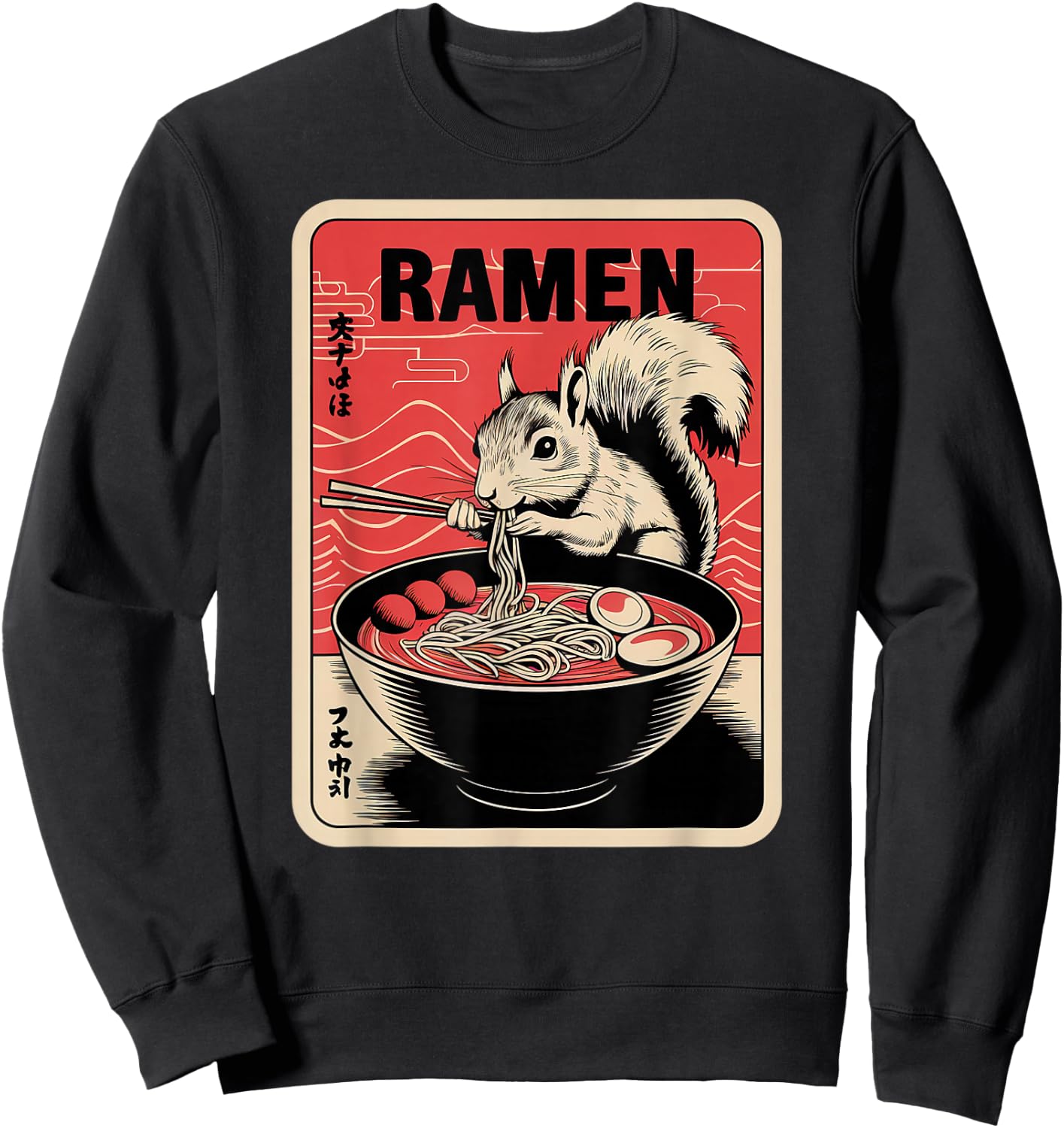 Squirrel Ramen Japanese Noodles Kawaii Anime Squirrel Sweatshirt - Sweatshirt | Black