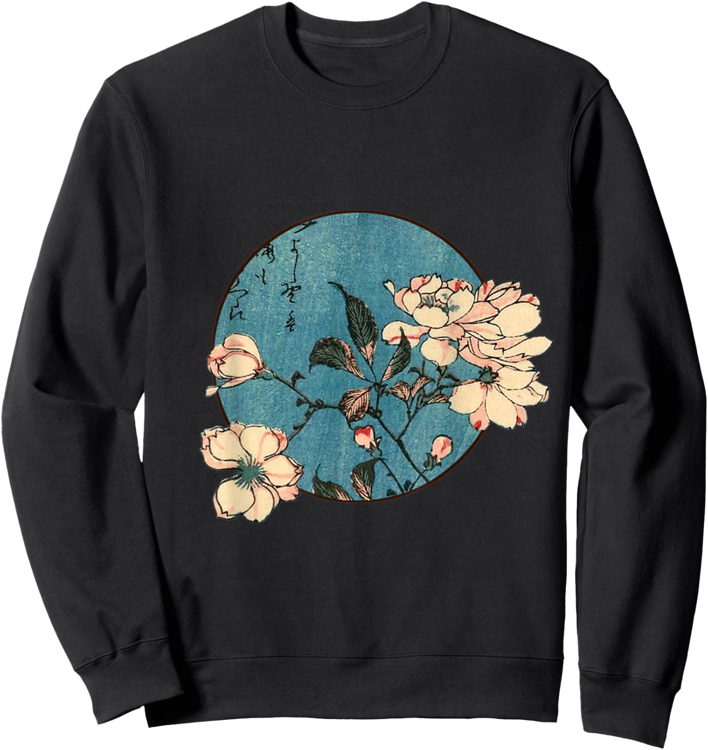 Hiroshige Sakura Cherry Blossom Sweatshirt - Sweatshirt | Black