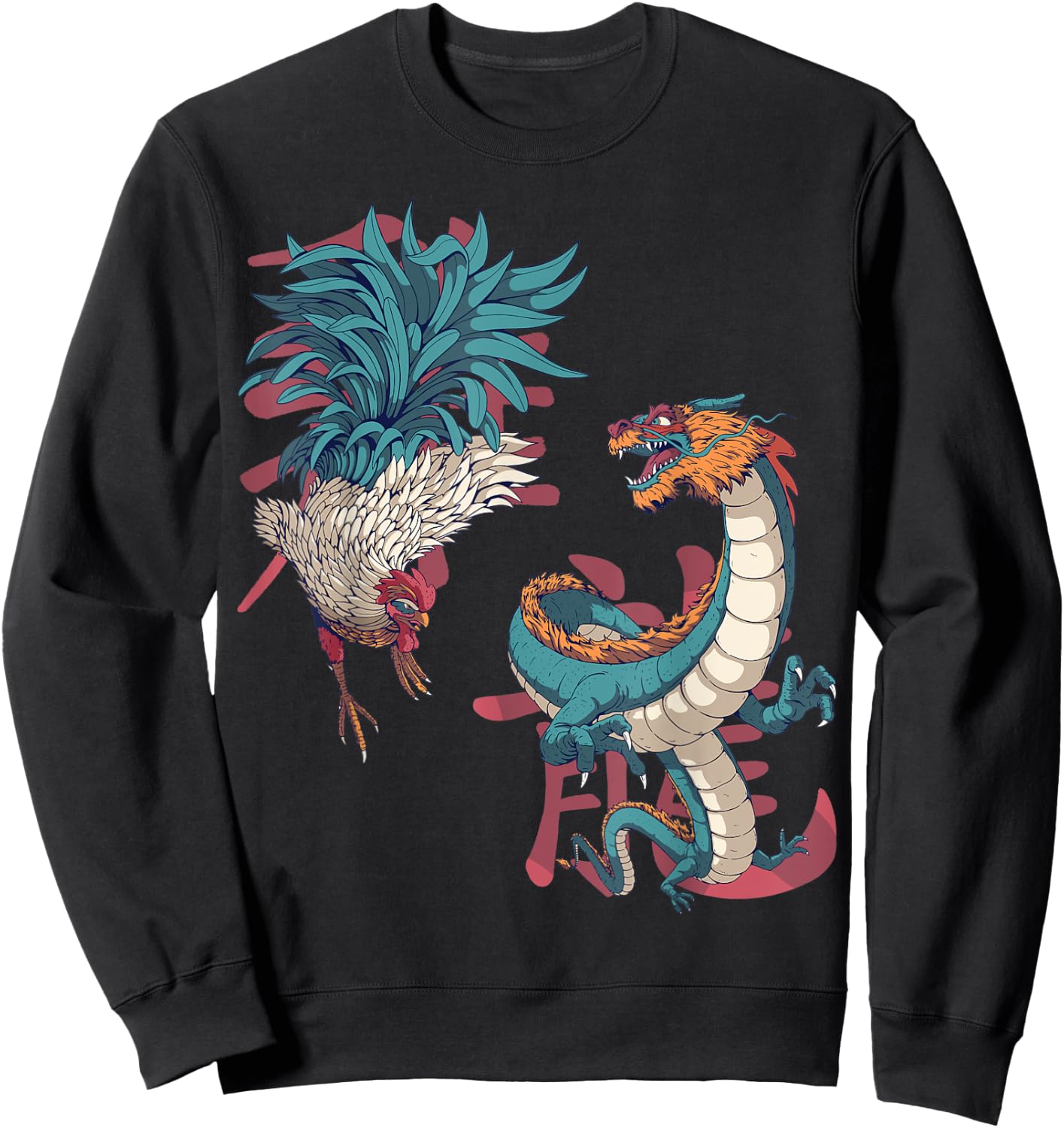 Lunar Zodiac Sign Dragon and Chinese Zodiac Rooster Lovers Sweatshirt - Sweatshirt | Black