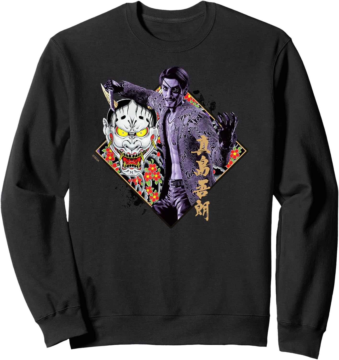 Like a Dragon & Yakuza Goro Majima Sweatshirt - Sweatshirt | Black