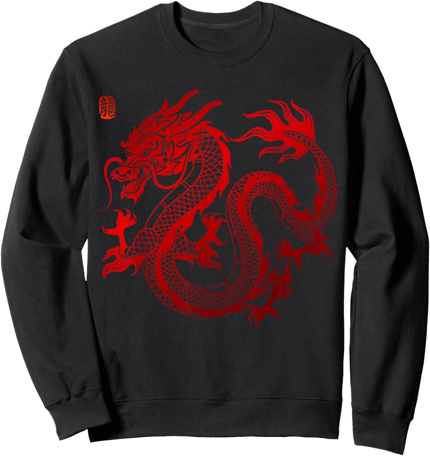 Chinese Dragon Sweatshirt - Sweatshirt | Black