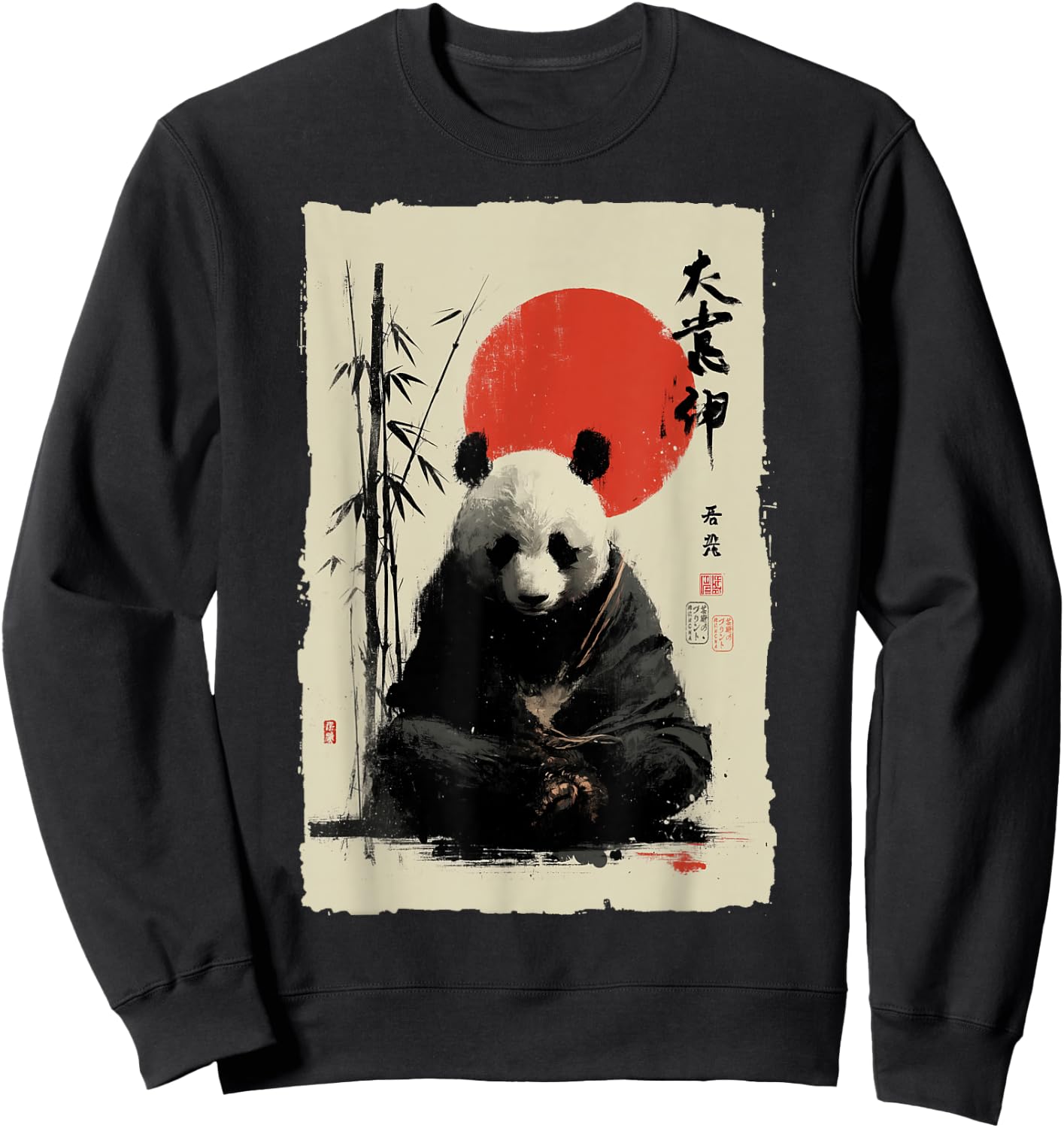 Zen Panda Bär Japanische Sumi-e Tinte Malerei Meditation Sweatshirt - Sweatshirt | Black