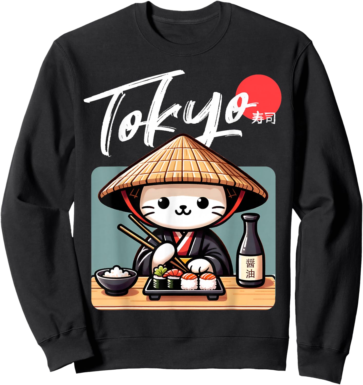 Sushi Cat Kawaii Japanisches Zeug für Katzenliebhaber Anime Tokyo Sweatshirt - Sweatshirt | Black