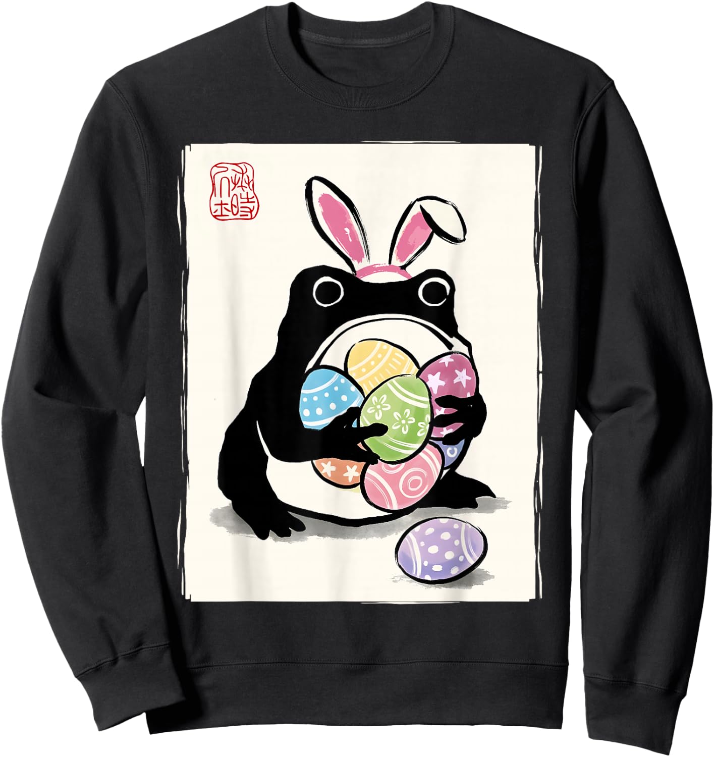 Grumpy Frog Japanische Sumi-e Ostereier Lustige Ostern Sweatshirt - Sweatshirt | Black