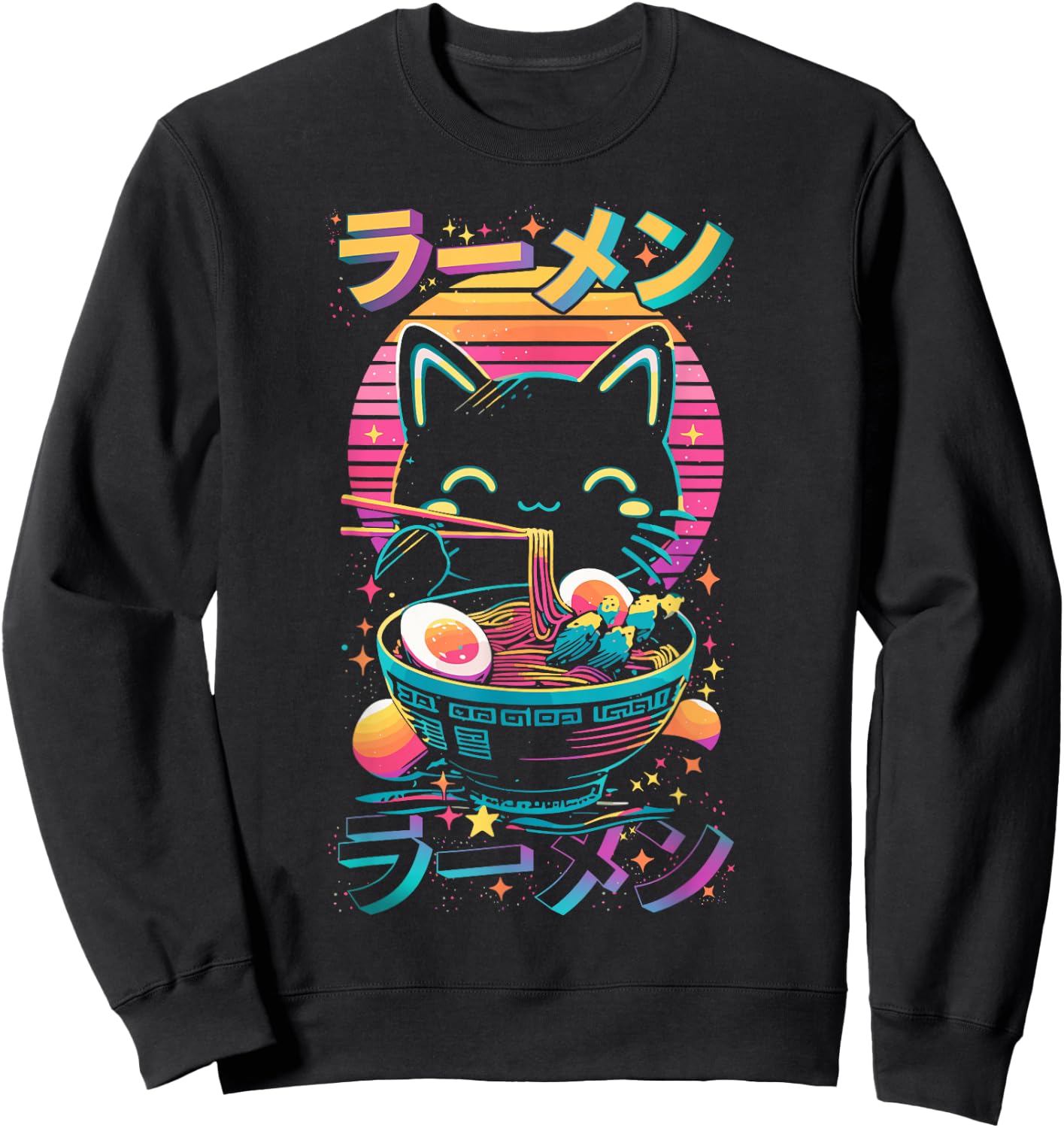 Anime Cat Eats Ramen Retro Kawaii Ramen Cat , black Sweatshirt - Sweatshirt | Black
