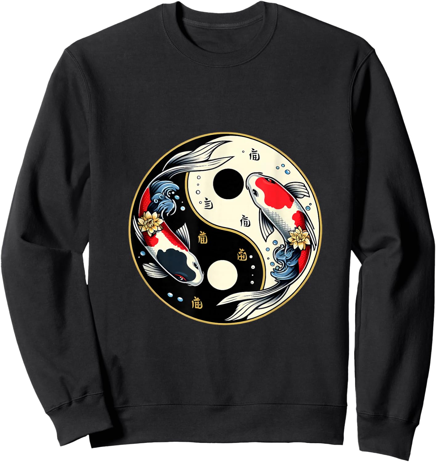 Yin Yang Koi Fish Design Sweatshirt - Sweatshirt | Black