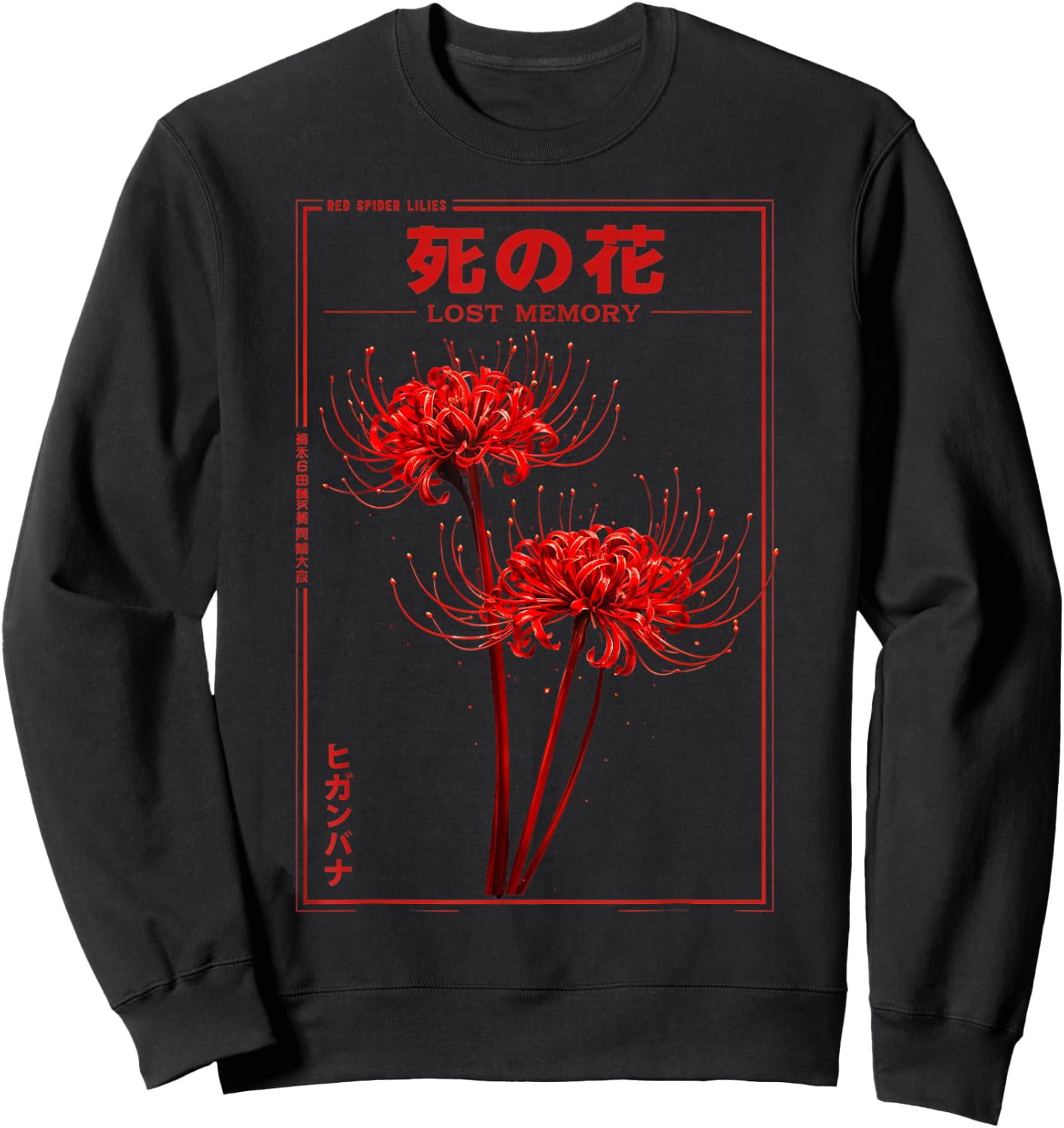 Spider Lily Japanese Grunge Anime Aesthetic Flower Vaporwave Sweatshirt - Sweatshirt | Black
